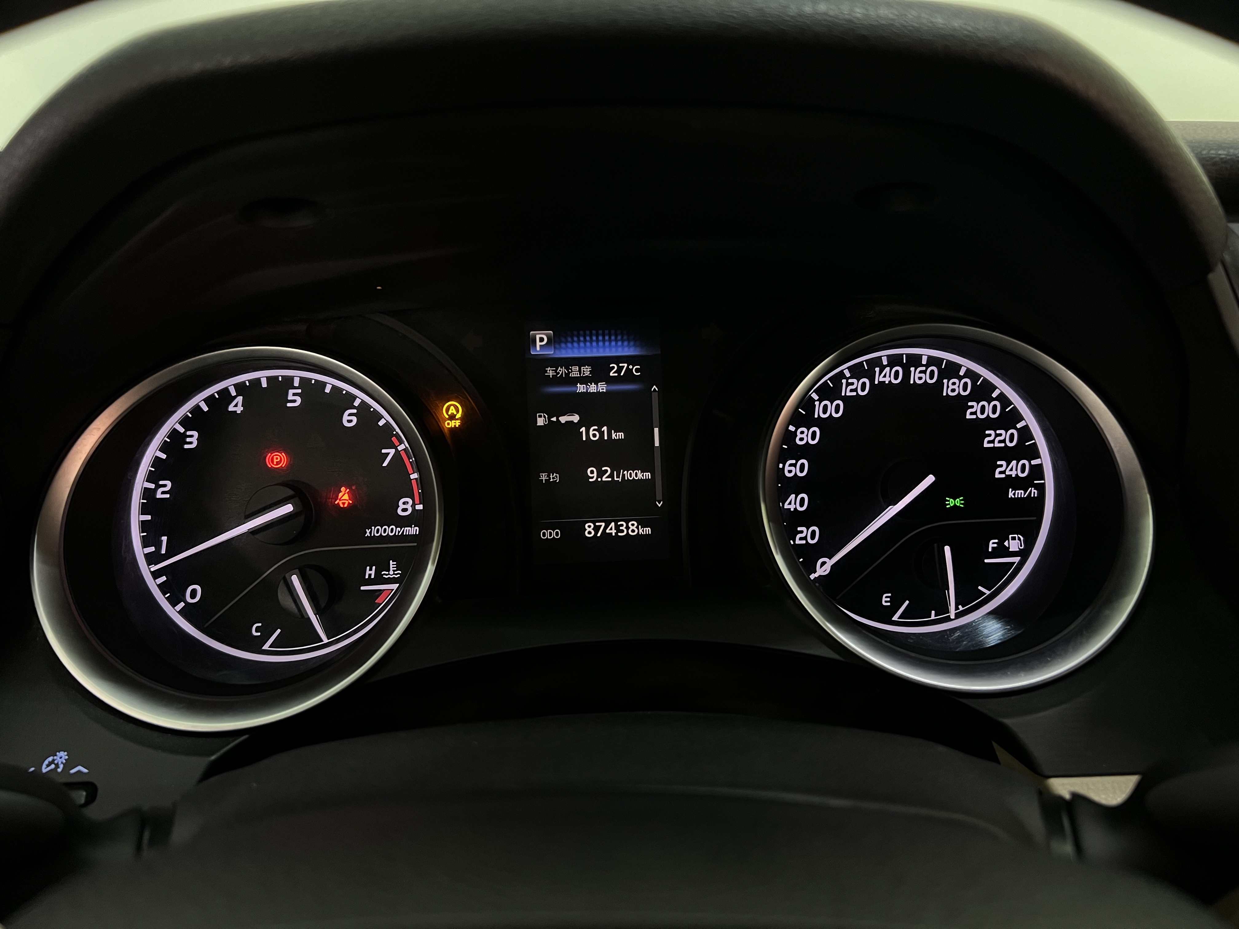 Toyota Camry 2018 #14 Toyota Camry 2018 car image #14