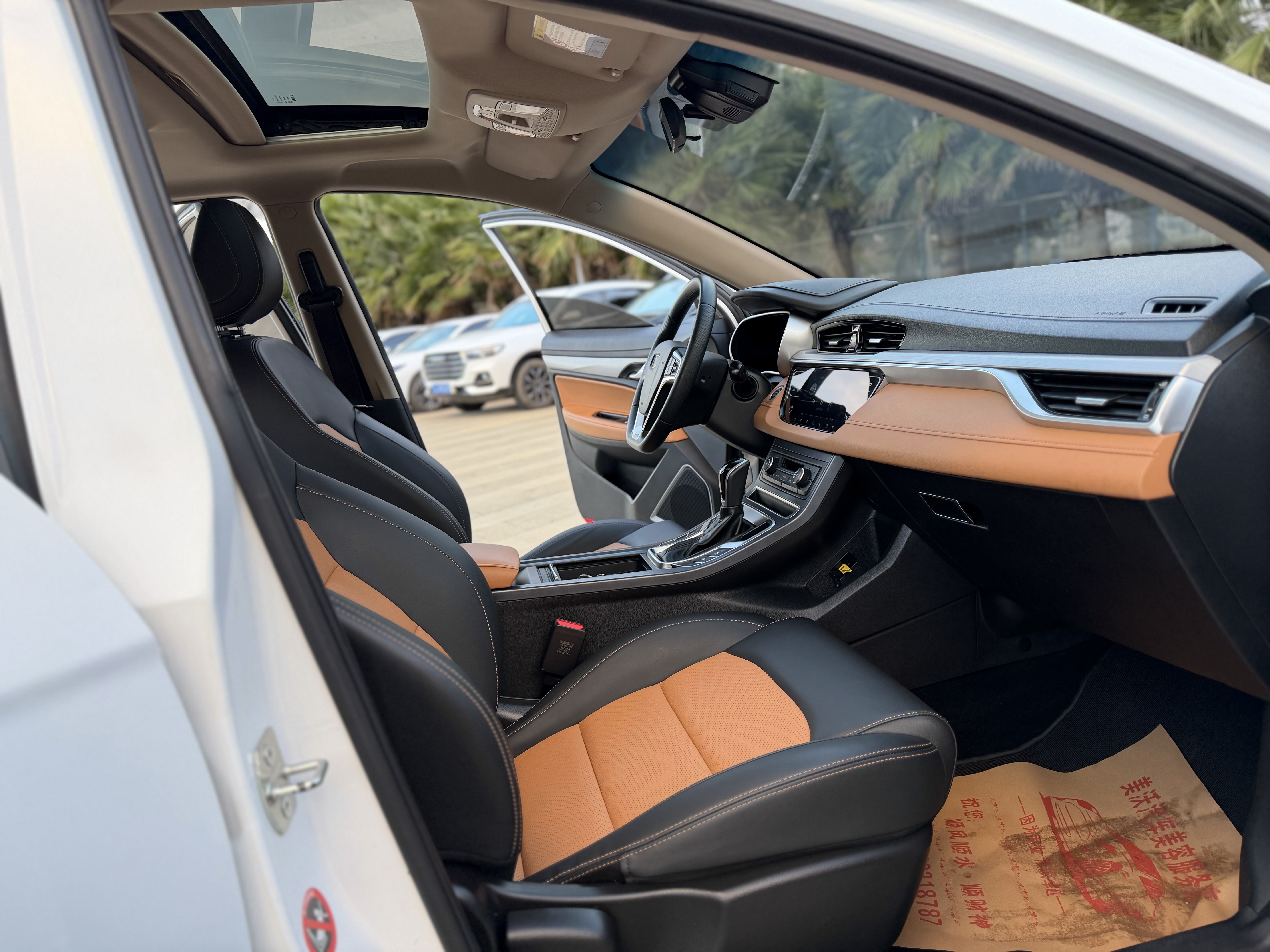 GEELY Vision S1 2018 #14 GEELY Vision S1 2018 immagine di auto #14