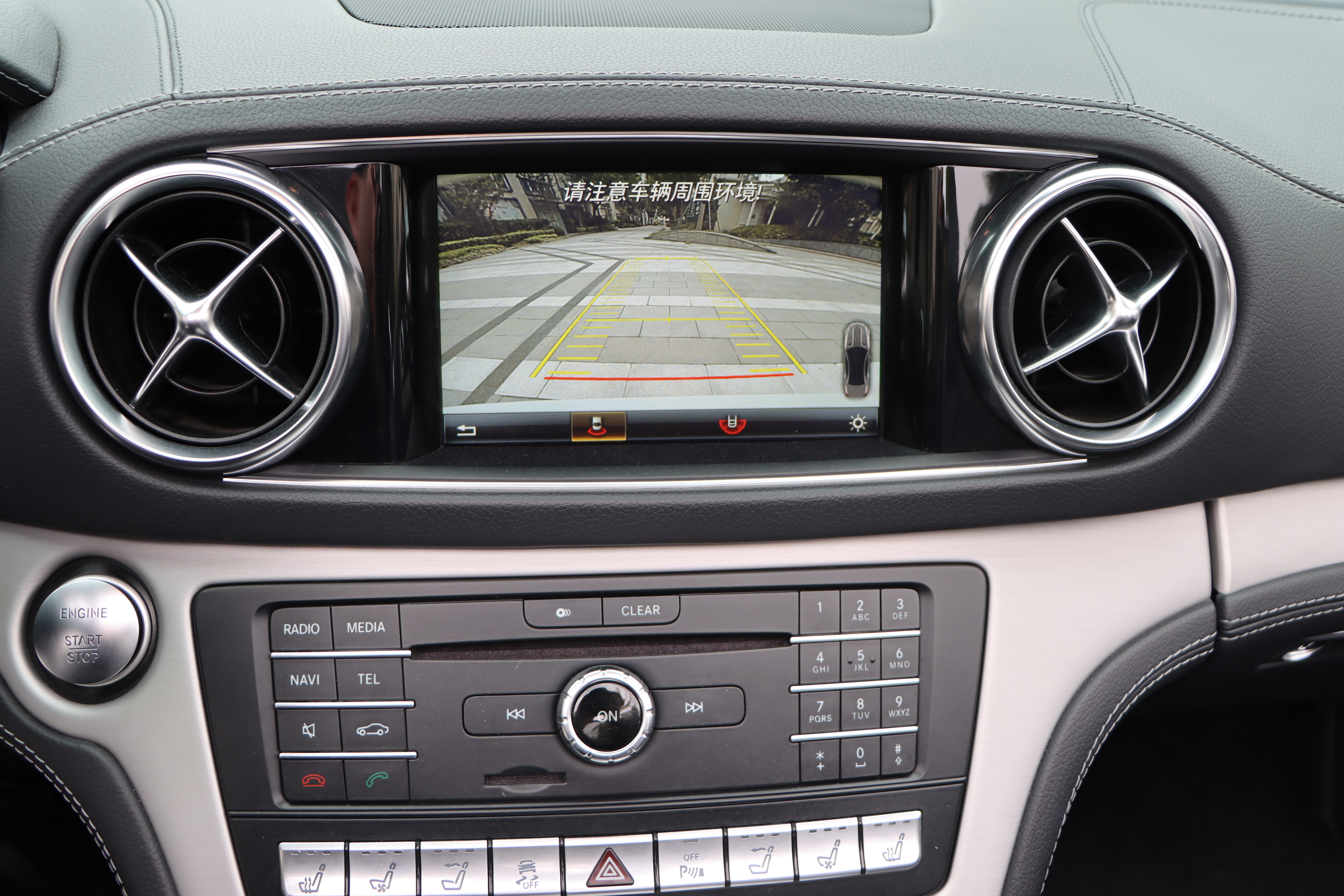 Mercedes-Benz SL Class 2019 car image #14