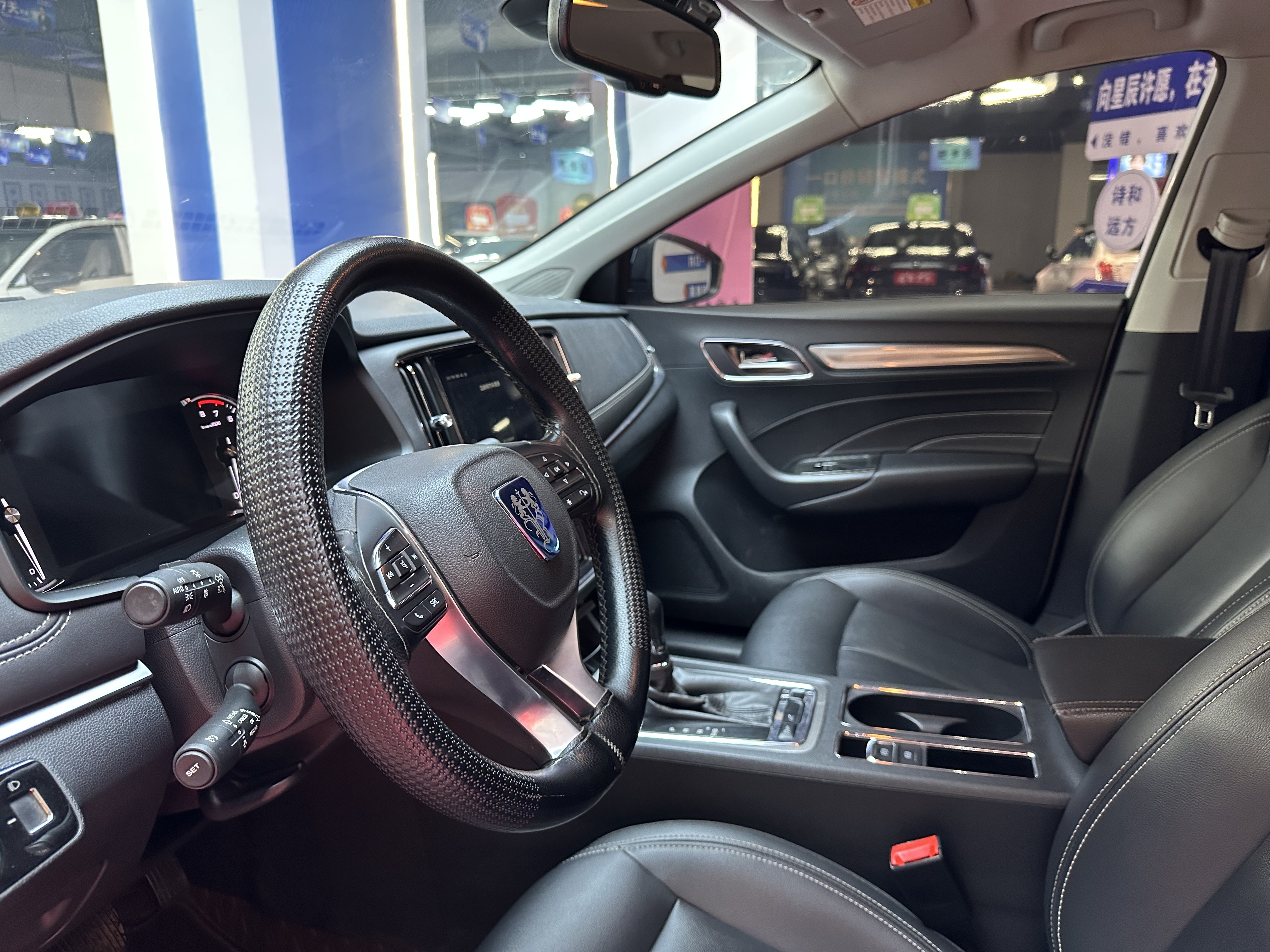 Roewe i6 2017 imagen de coche #14