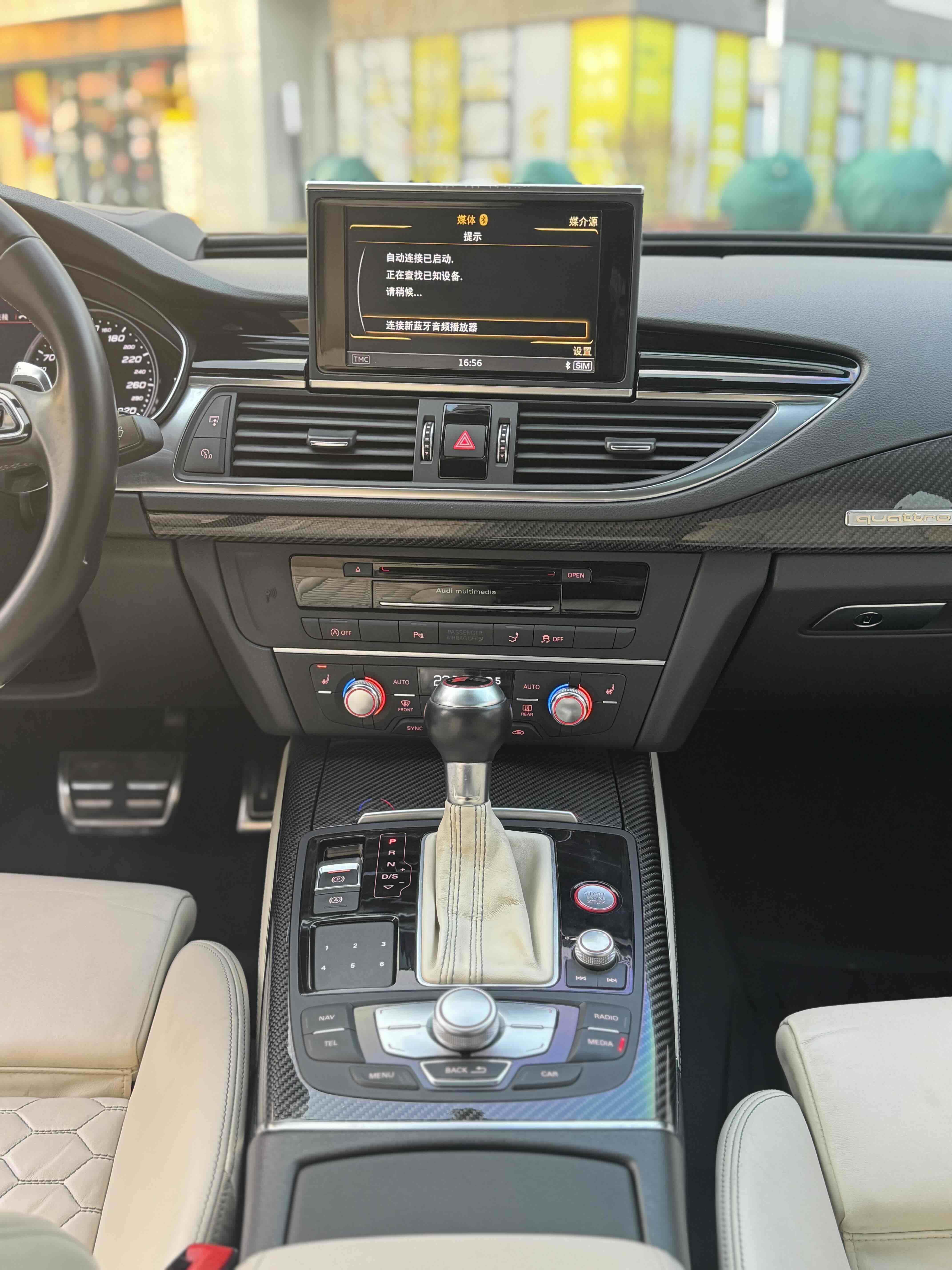 Audi RS 7 2019 car image #14