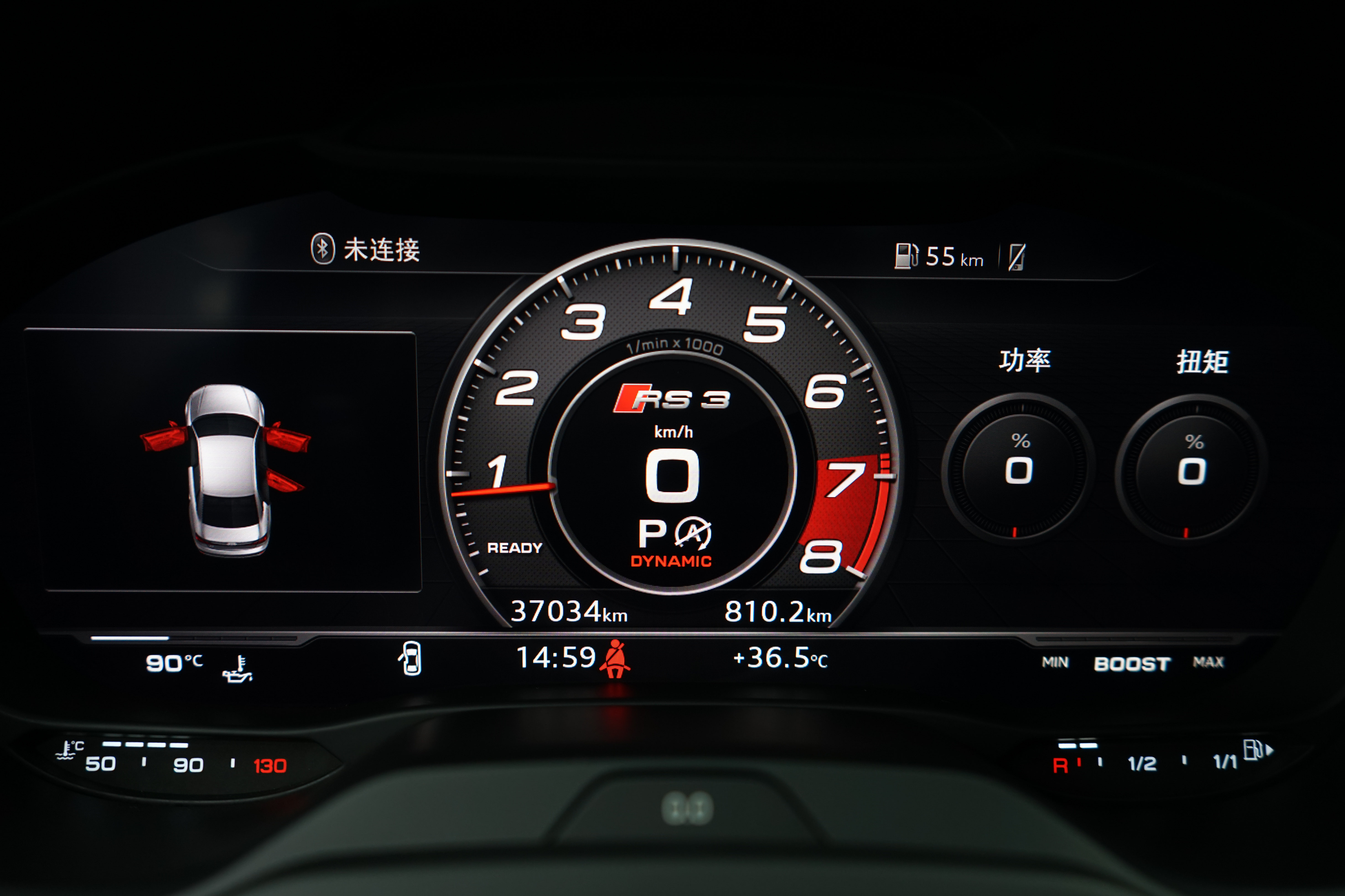 Audi RS 3 2019 car image #14