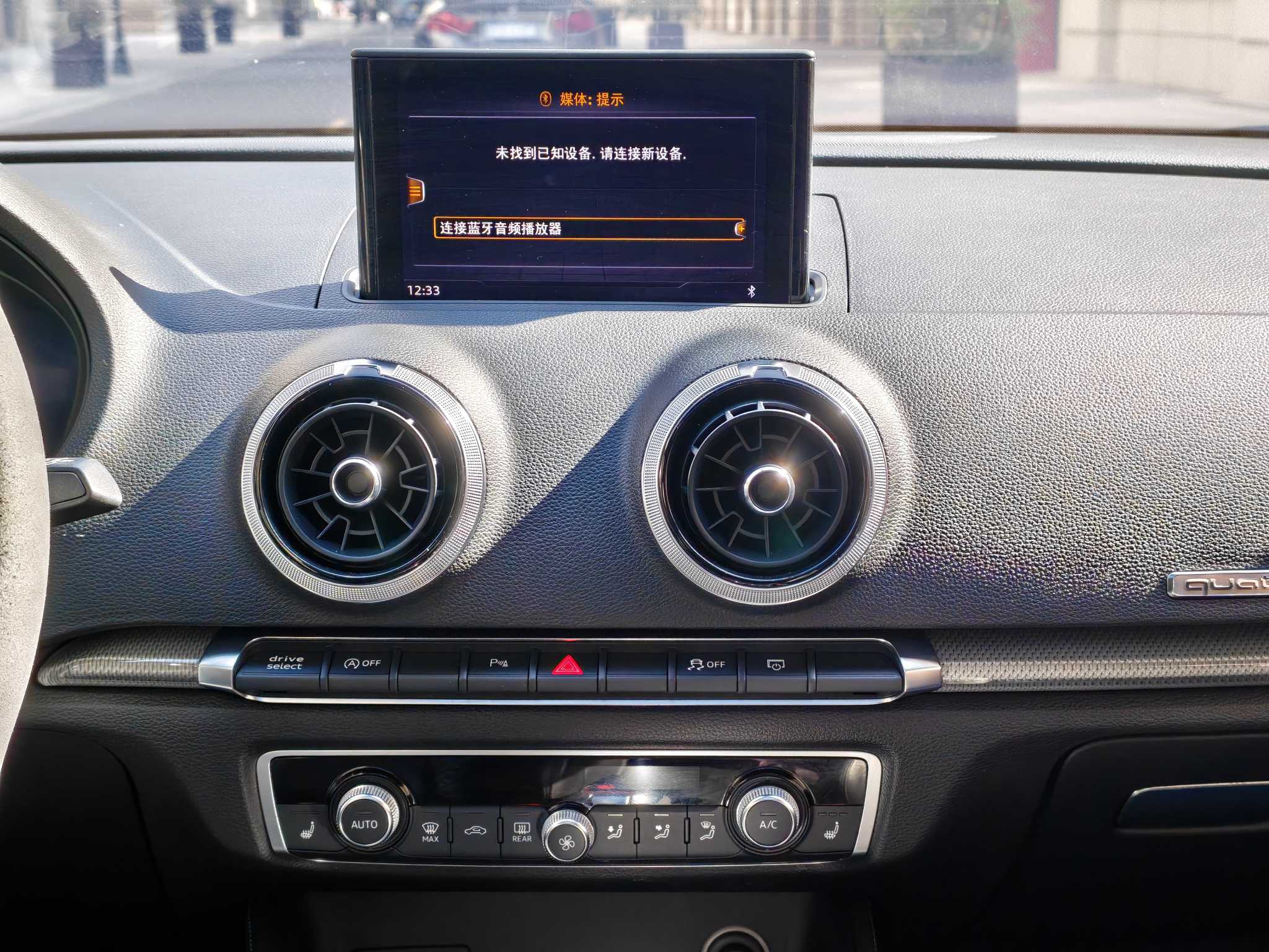 Audi RS 3 2018 #14 Audi RS 3 2018 car image #14