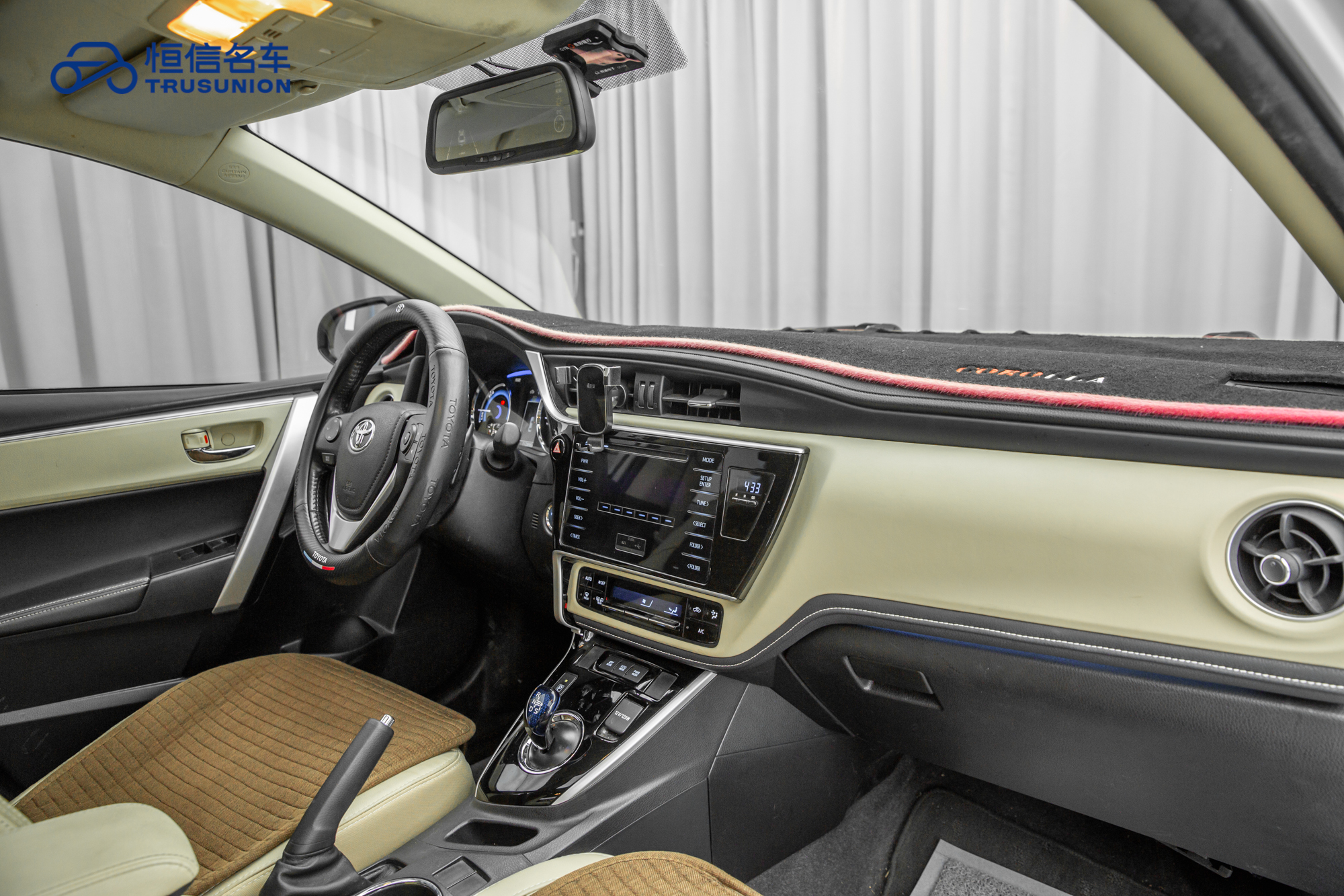 Corolla 2017 #14 Corolla 2017 car image #14
