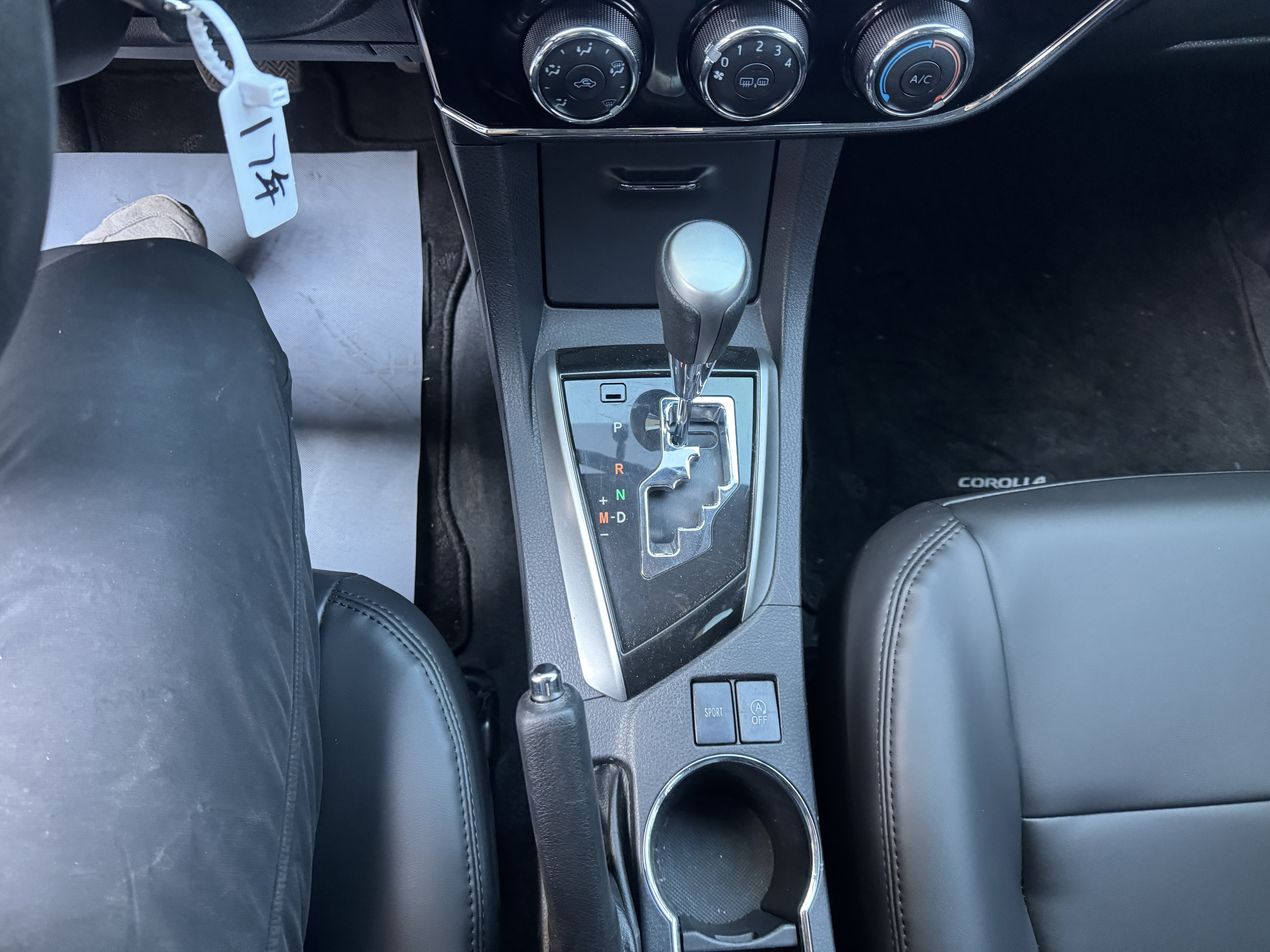 Corolla 2017 #14 Corolla 2017 car image #14
