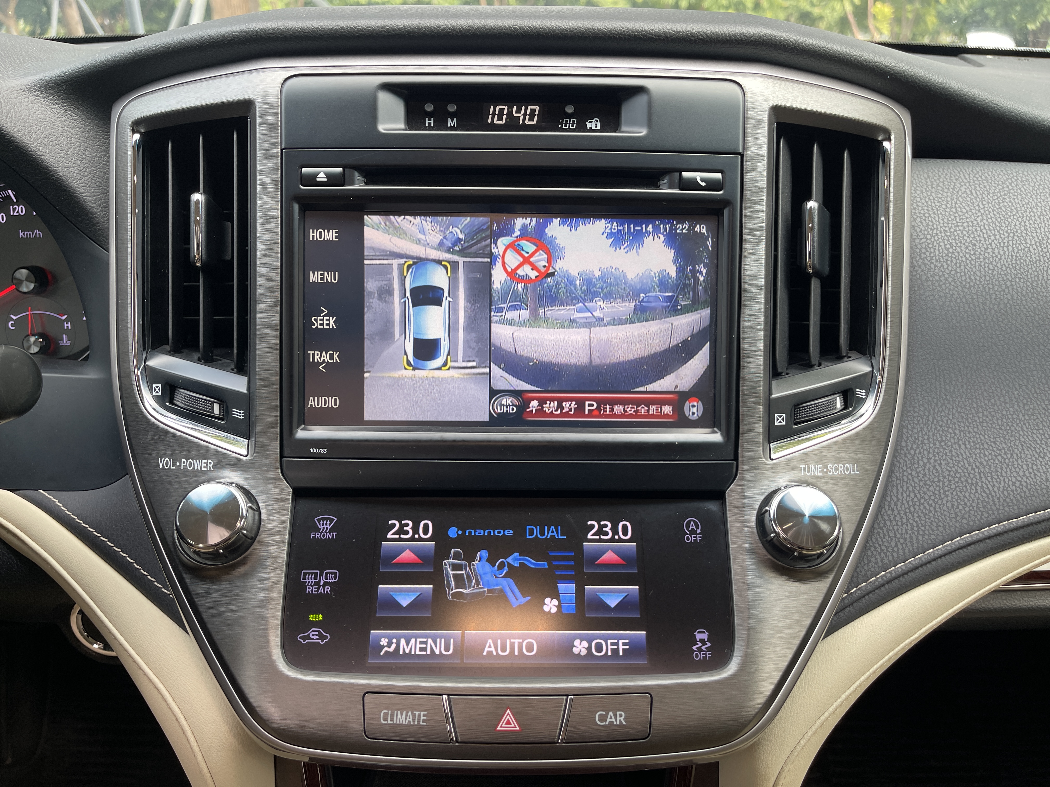 丰田 皇冠 2018 汽车图片 #14