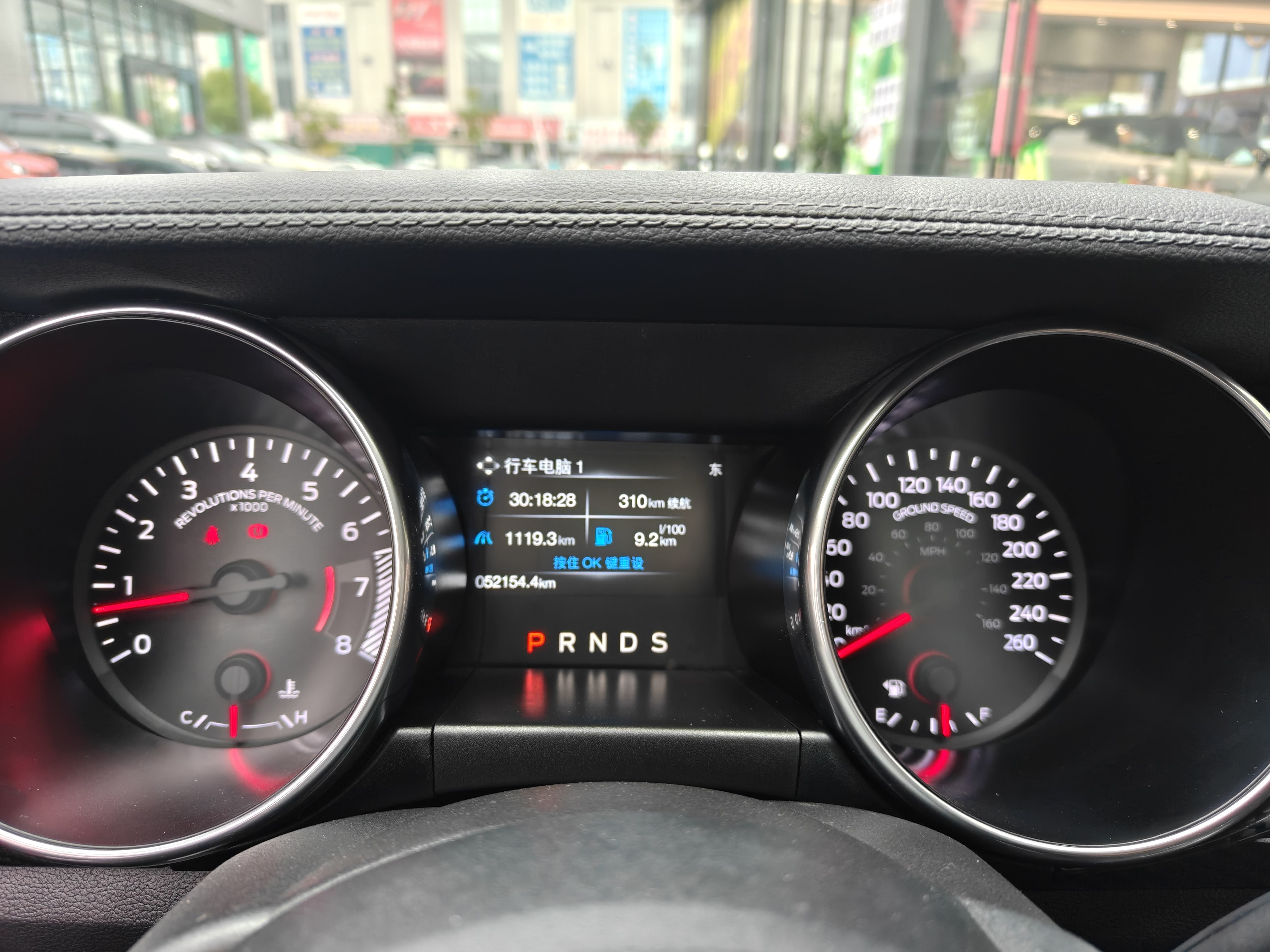 福特 Mustang 2019 汽车图片 #14