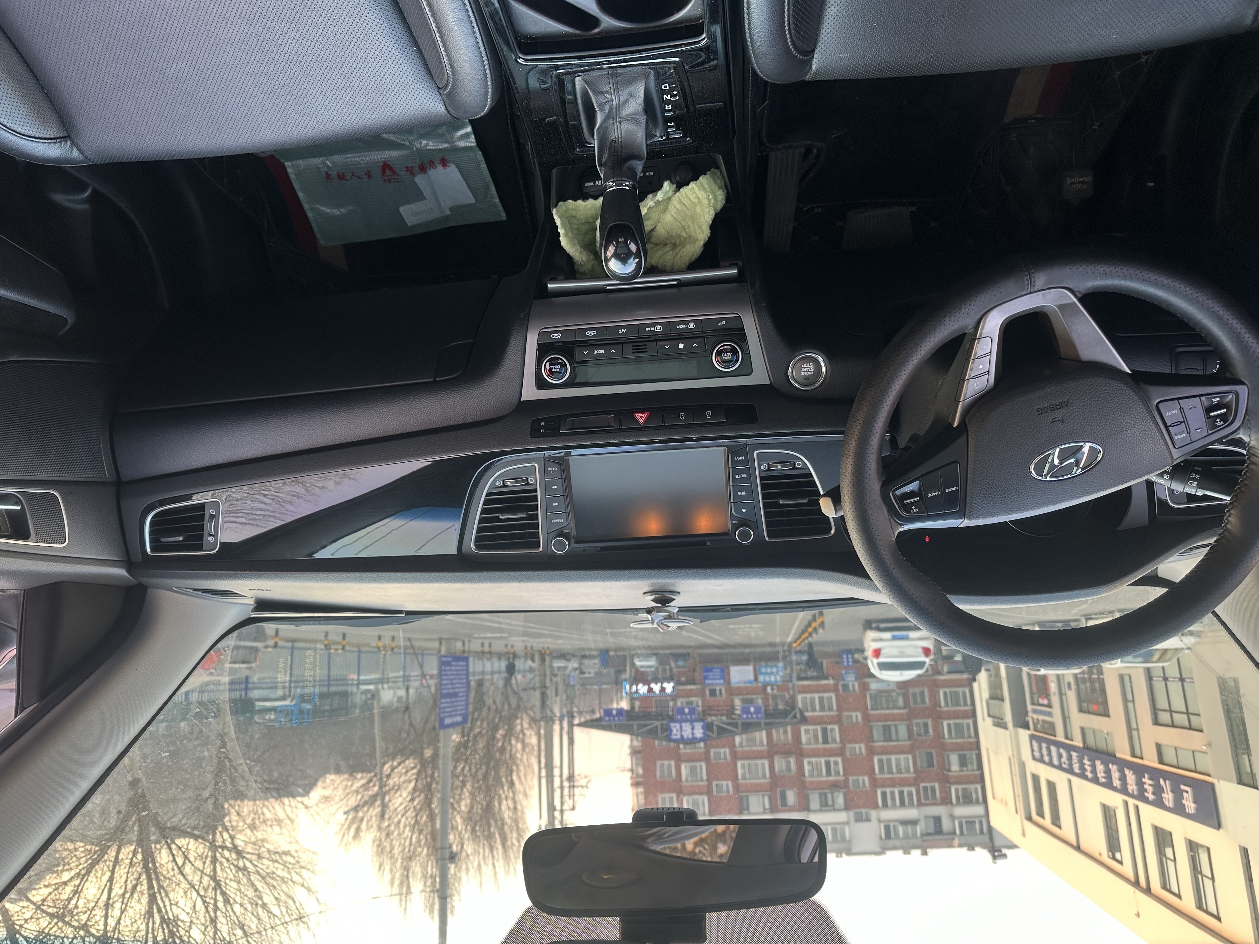 Hyundai Mistra 2015 car image #14