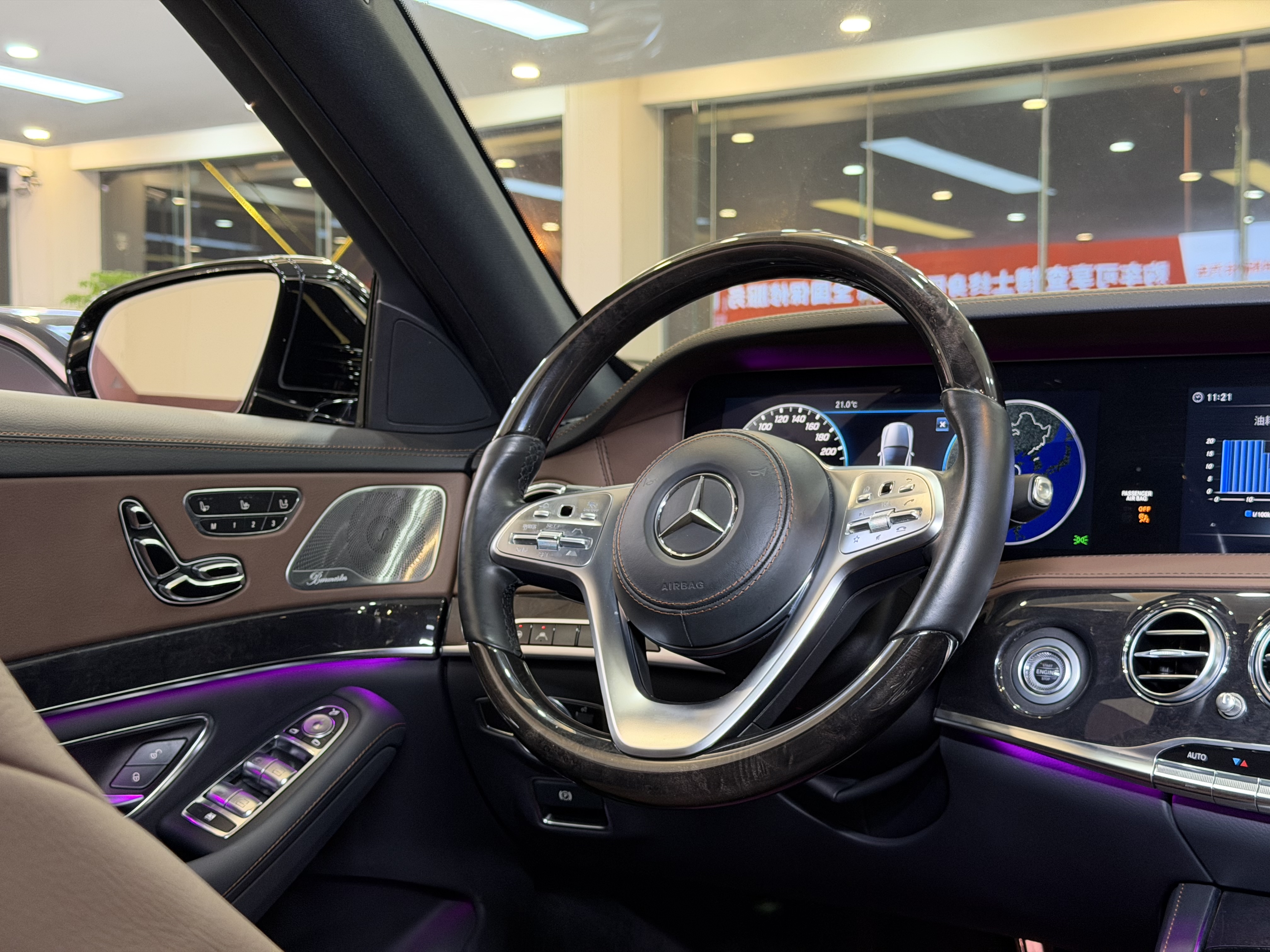 Mercedes-Benz 2018 #14 Mercedes-Benz 2018 car image #14