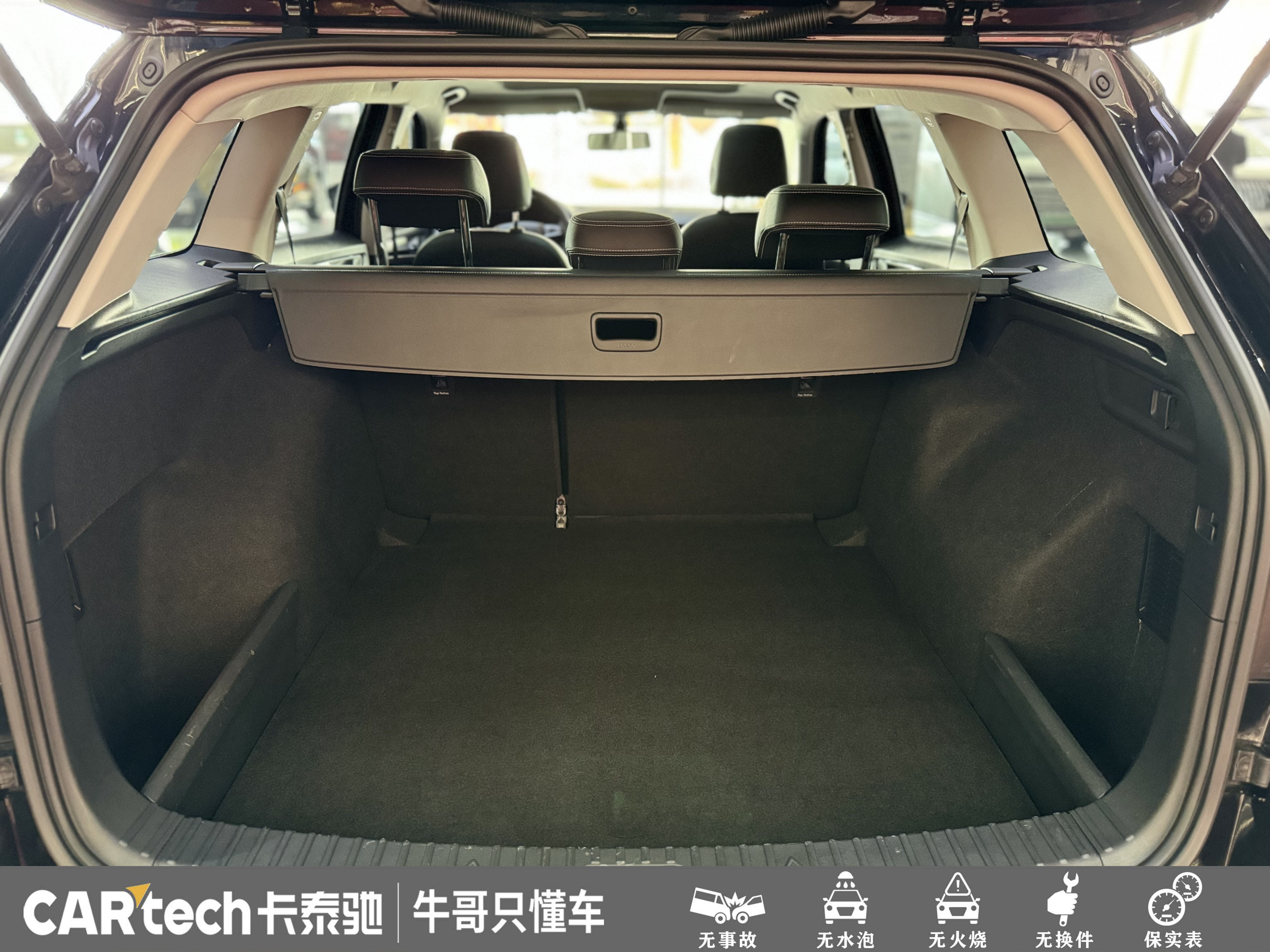 Skoda Kodiaq 2019 immagine di auto #14