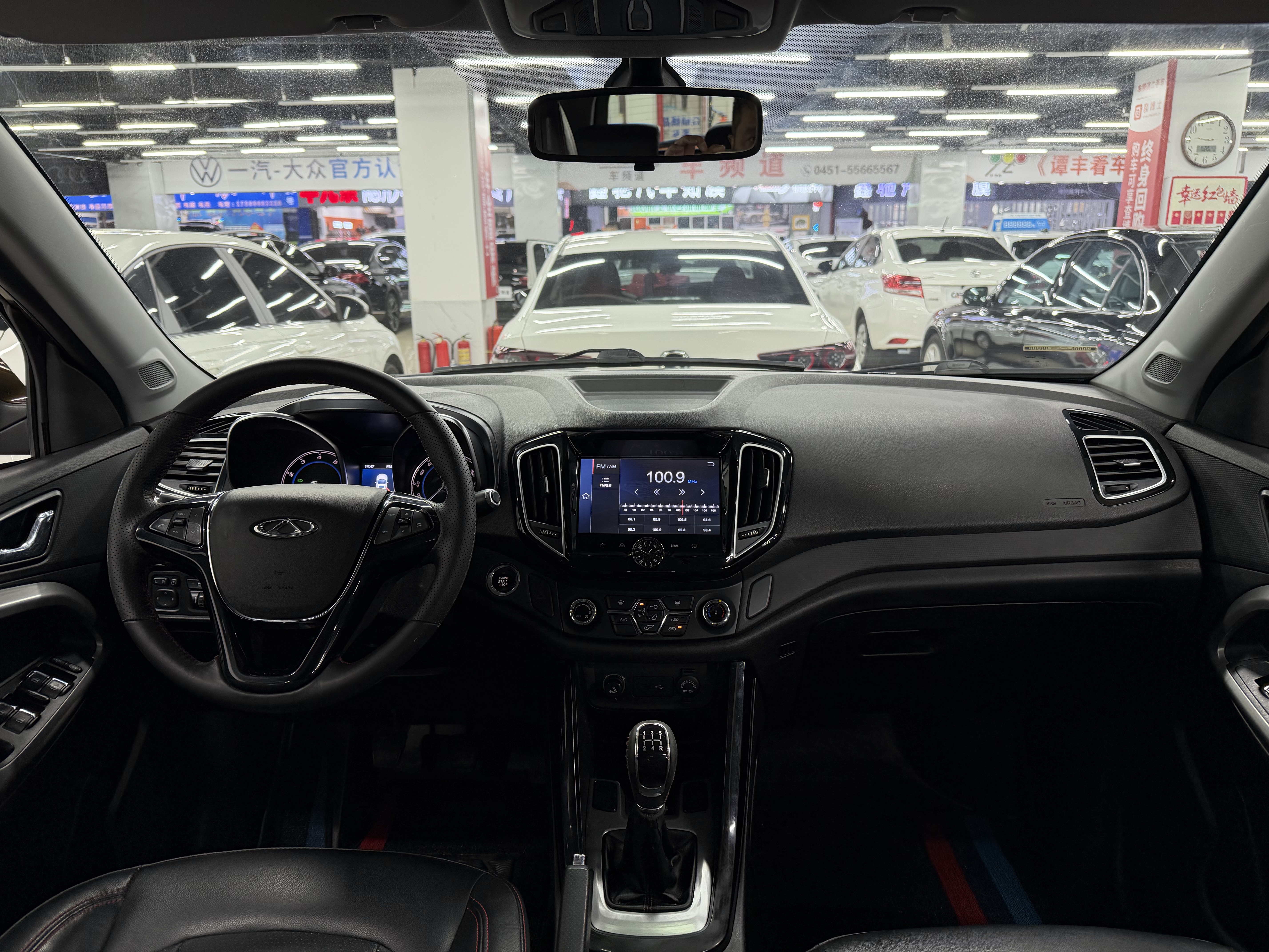Tiggo 5 2016 immagine di auto #14