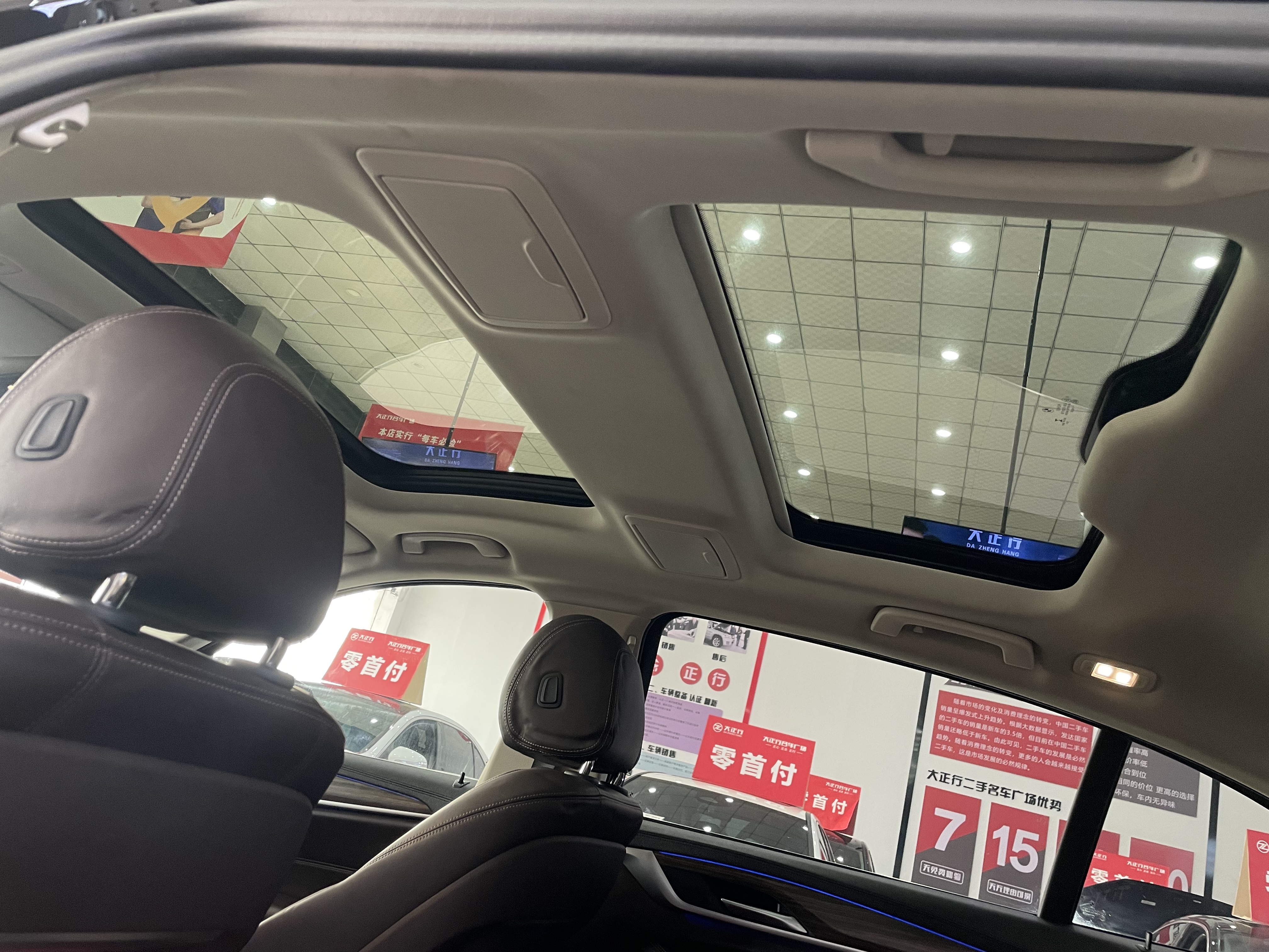 BMW 5 Series 2019 #14 BMW 5 Series 2019 car image #14