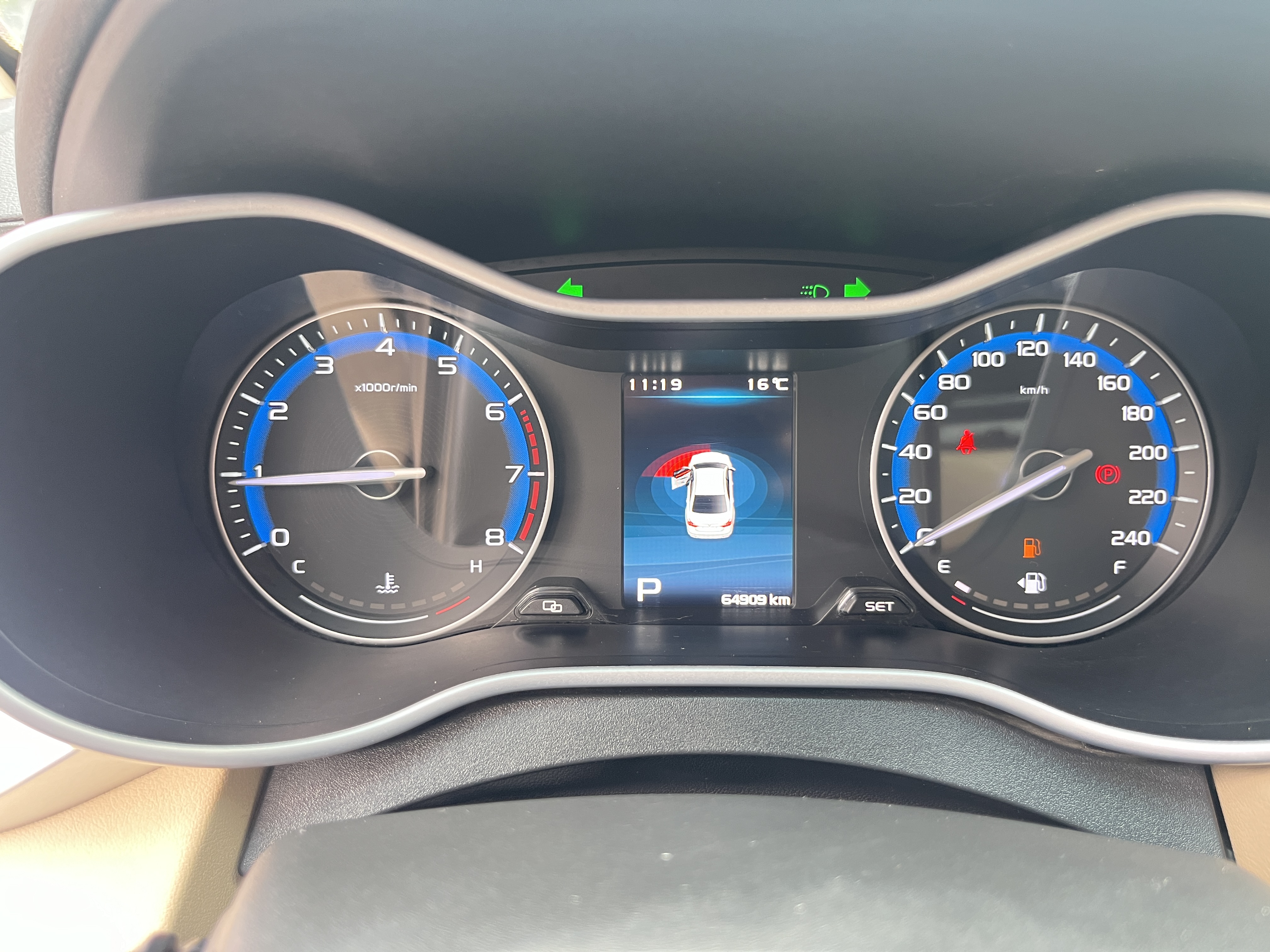Emgrand 2018 car image #14