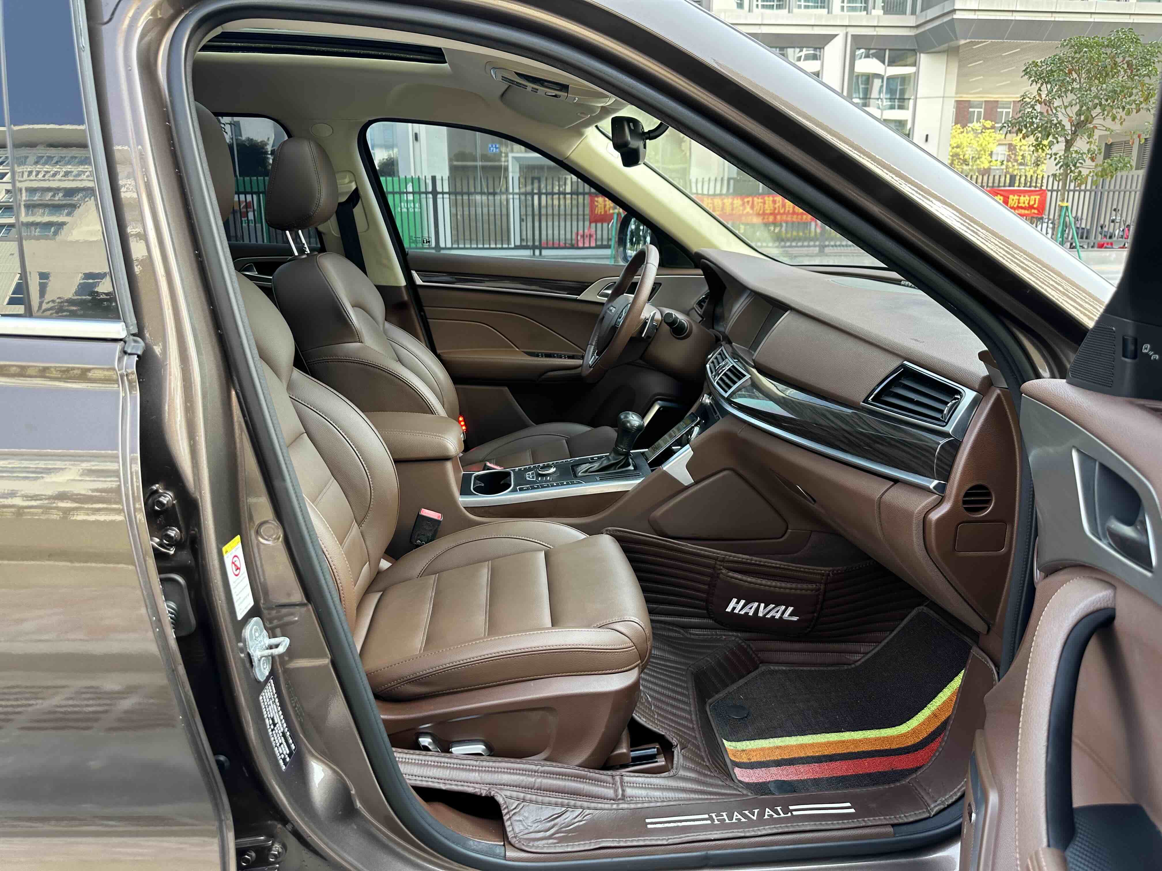 Haval H7 2016 #14 Haval H7 2016 car image #14