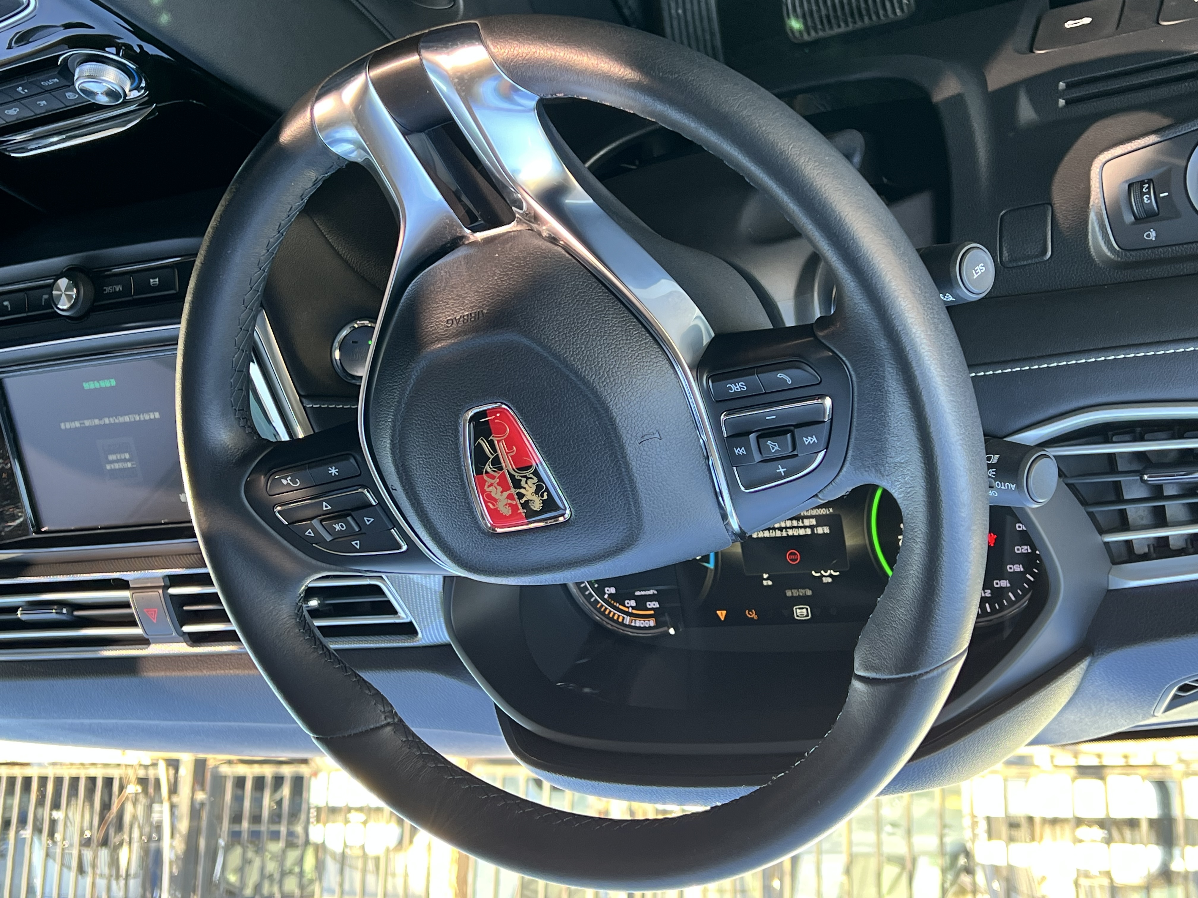 Roewe Ei5 2018 imagem de carro #14