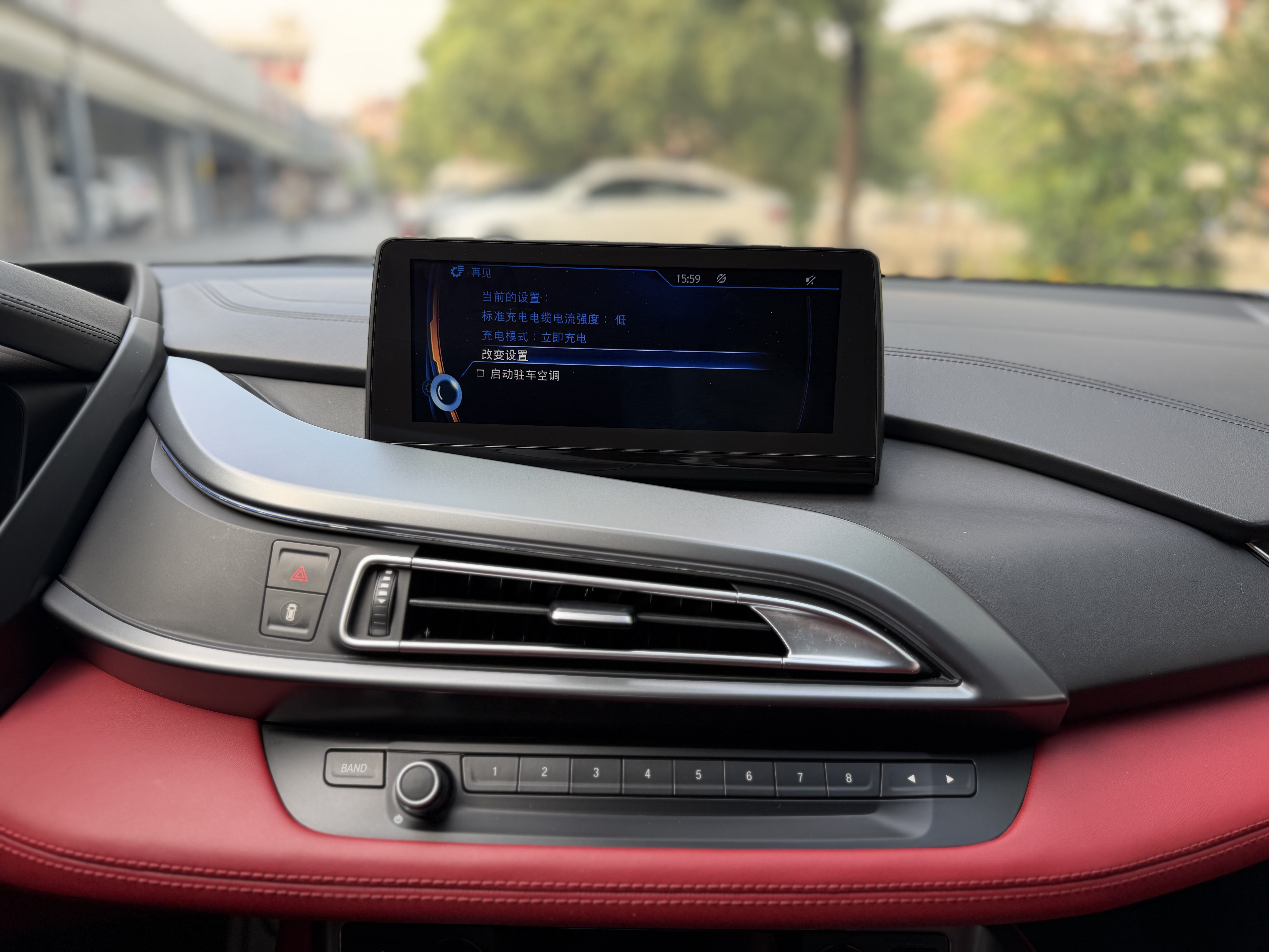 BMW i8 2017 imagen de coche #14