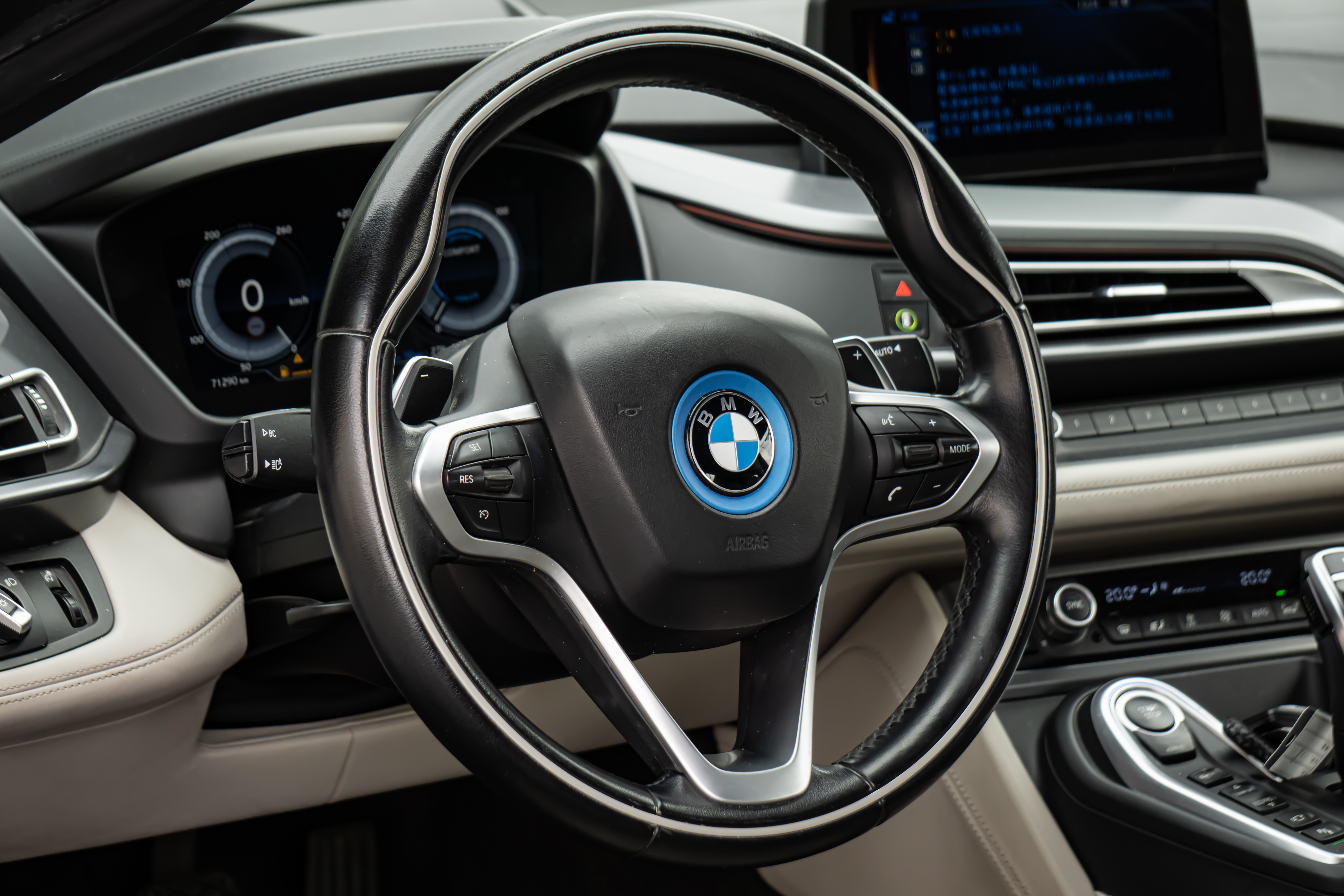 BMW i8 2015 car image #14