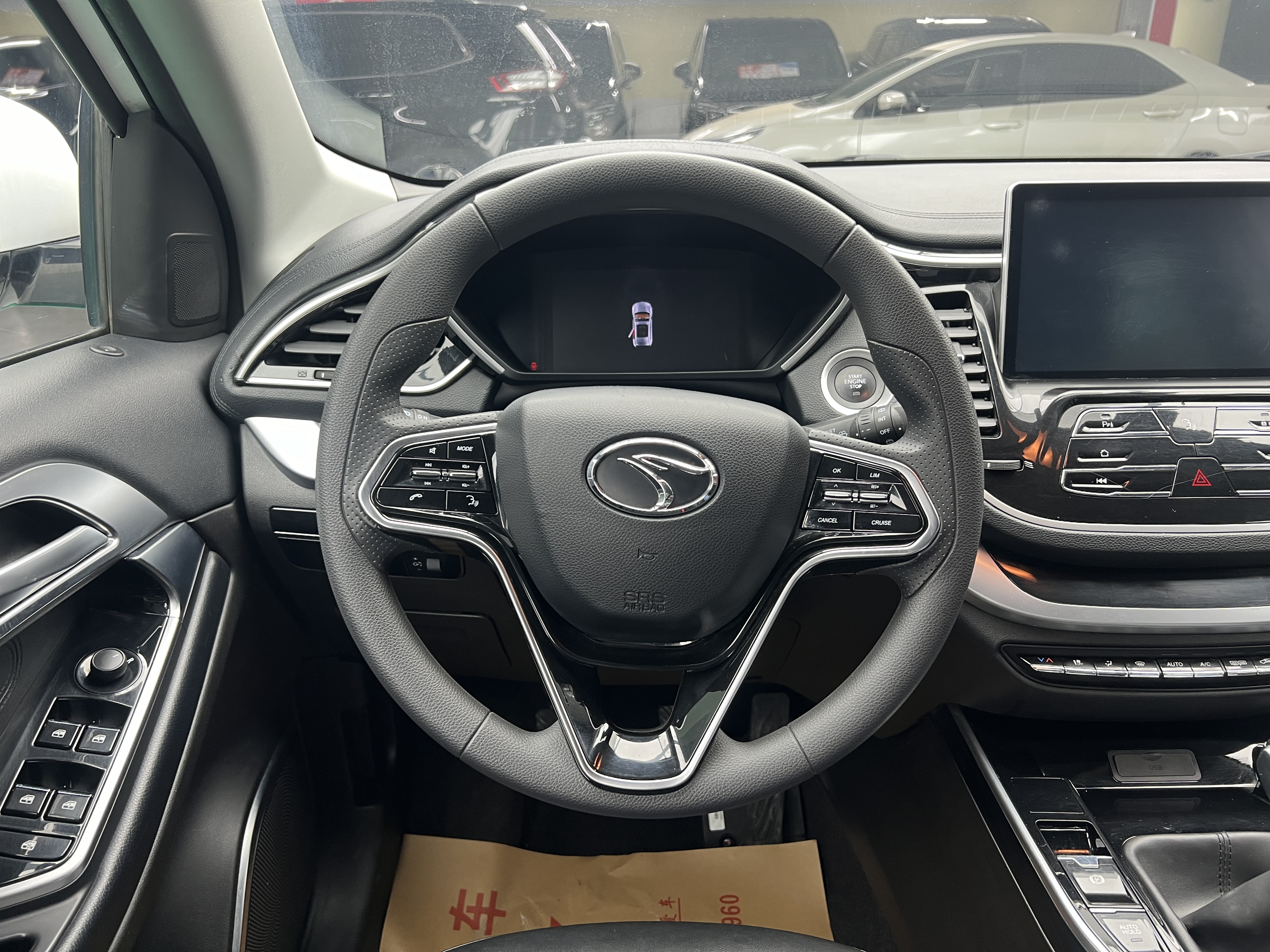 Soueast DX7 2018 car image #14