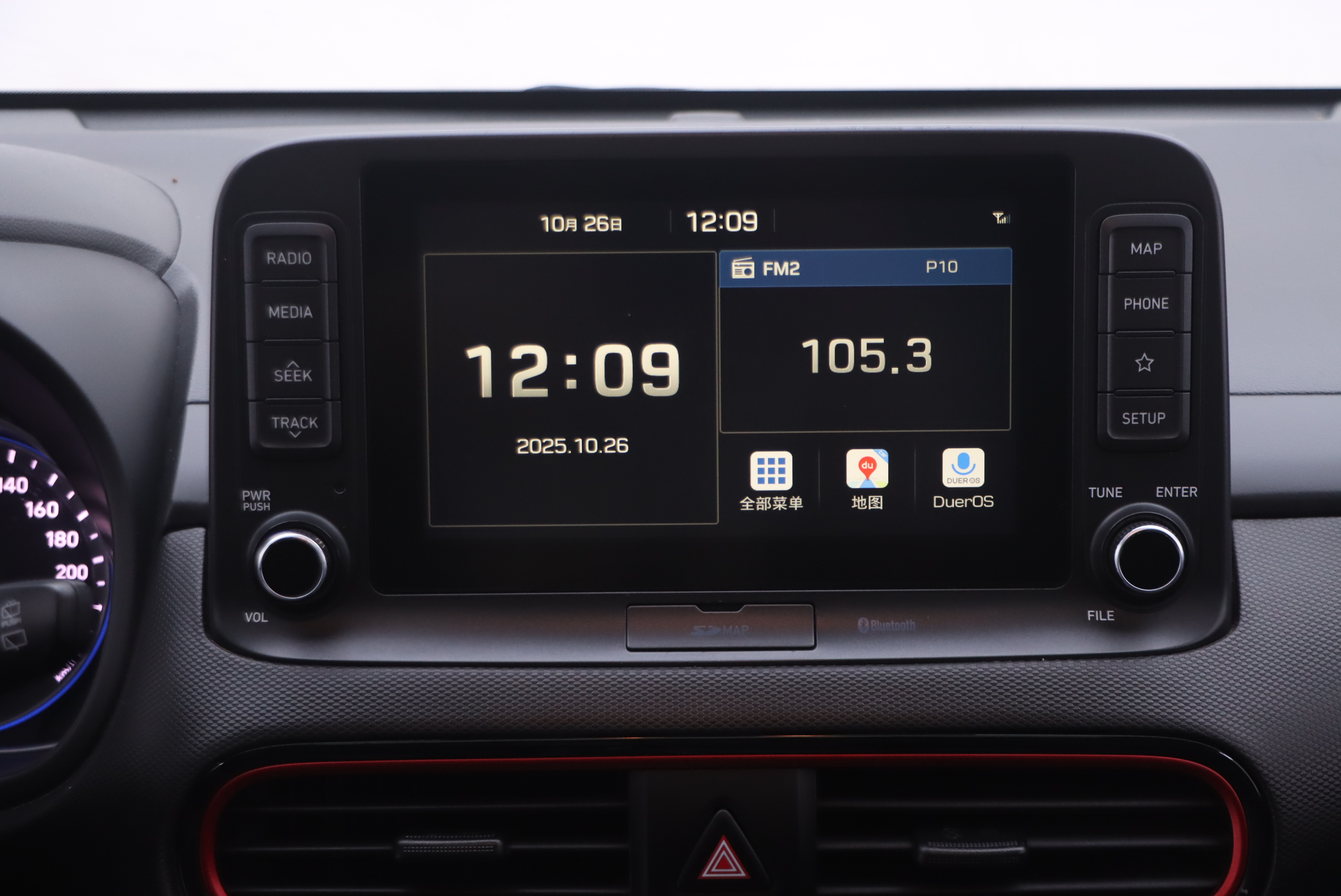 Hyundai ENCINO 2019 car image #14