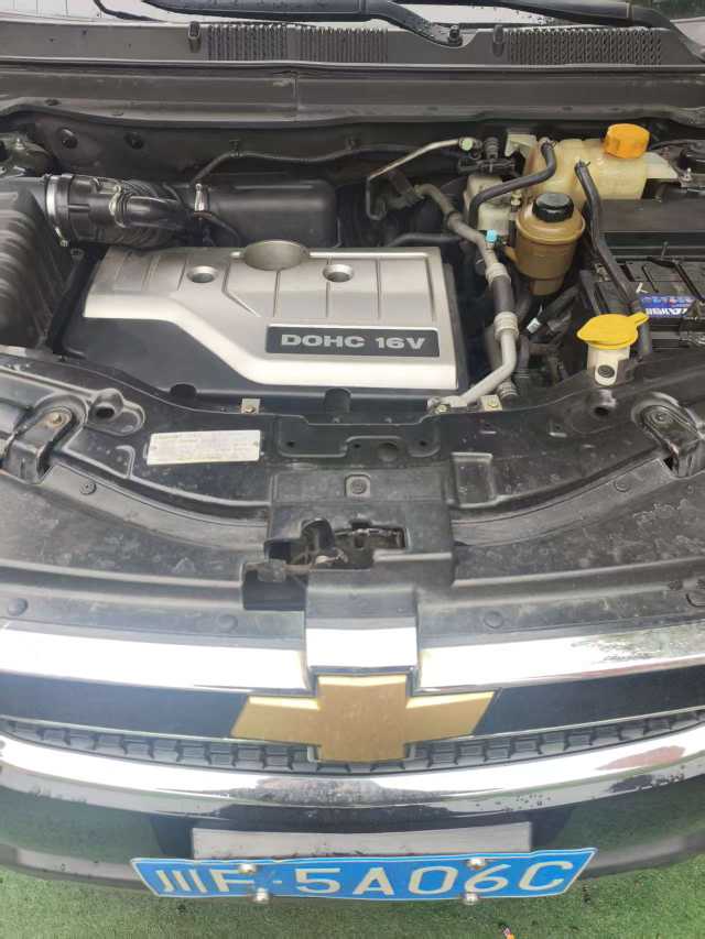 Chevrolet Captiva (Imported) 2009 car image #14