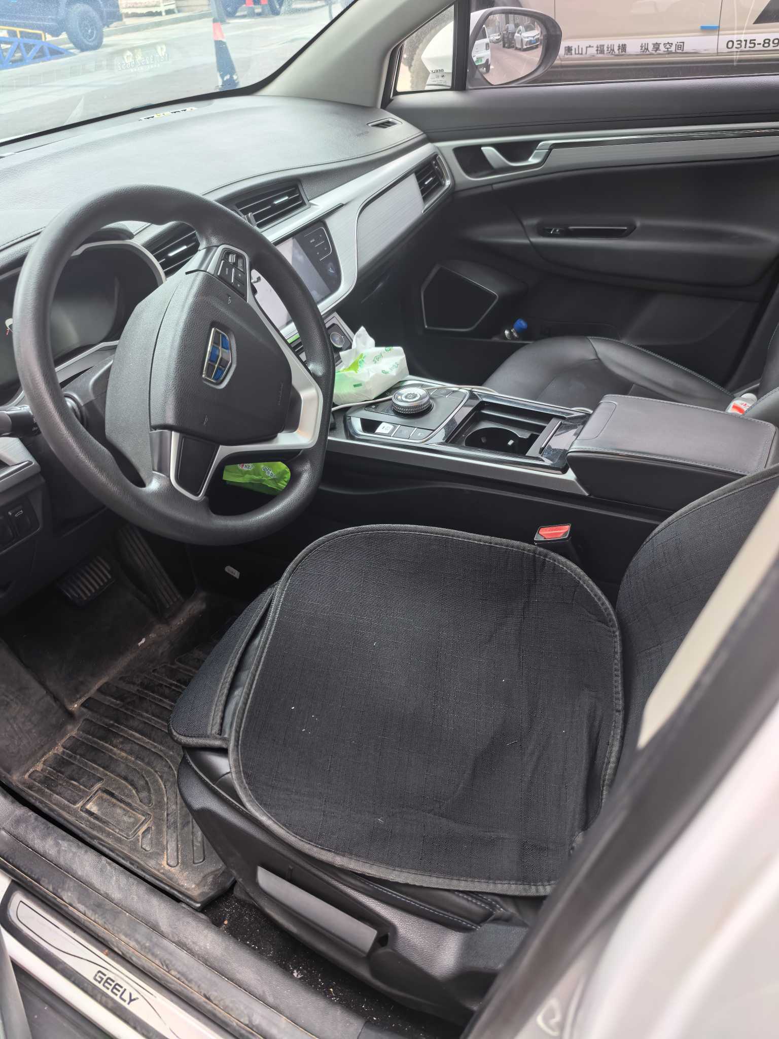 GEELY 2018 car image #14