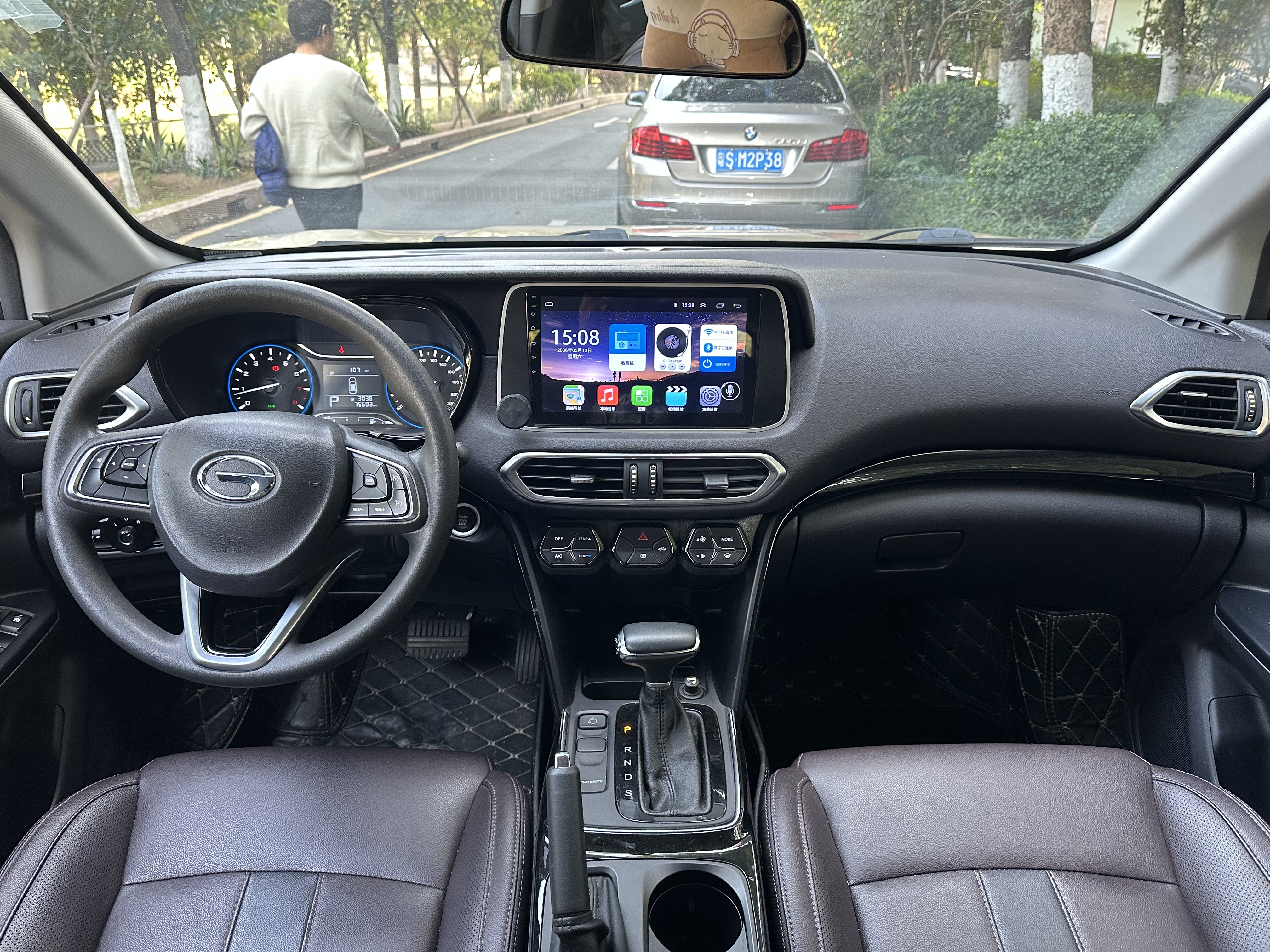 GAC Trumpchi GS4 2019 #14 GAC Trumpchi GS4 2019 car image #14