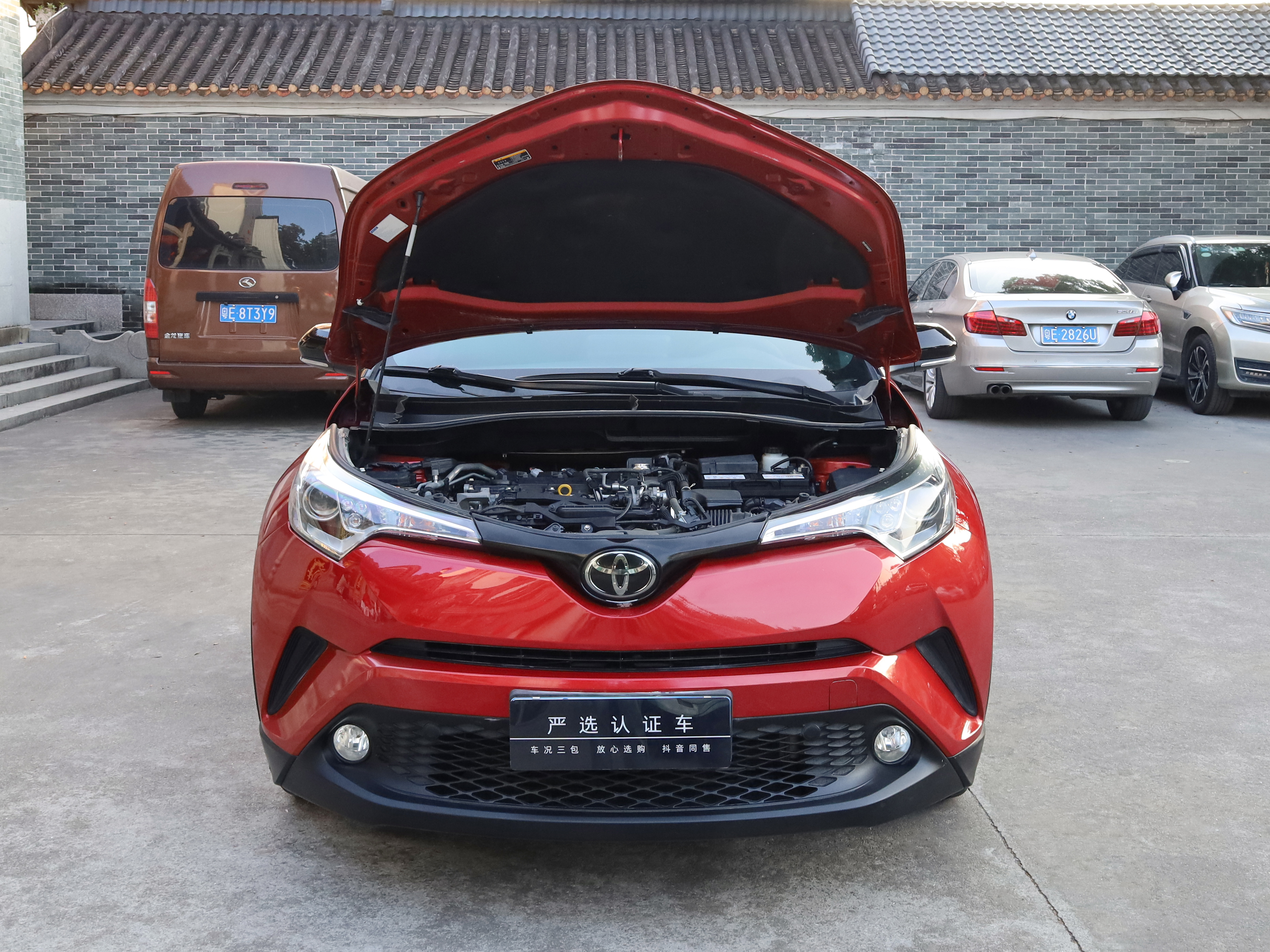 Toyota C-HR 2019 car image #14