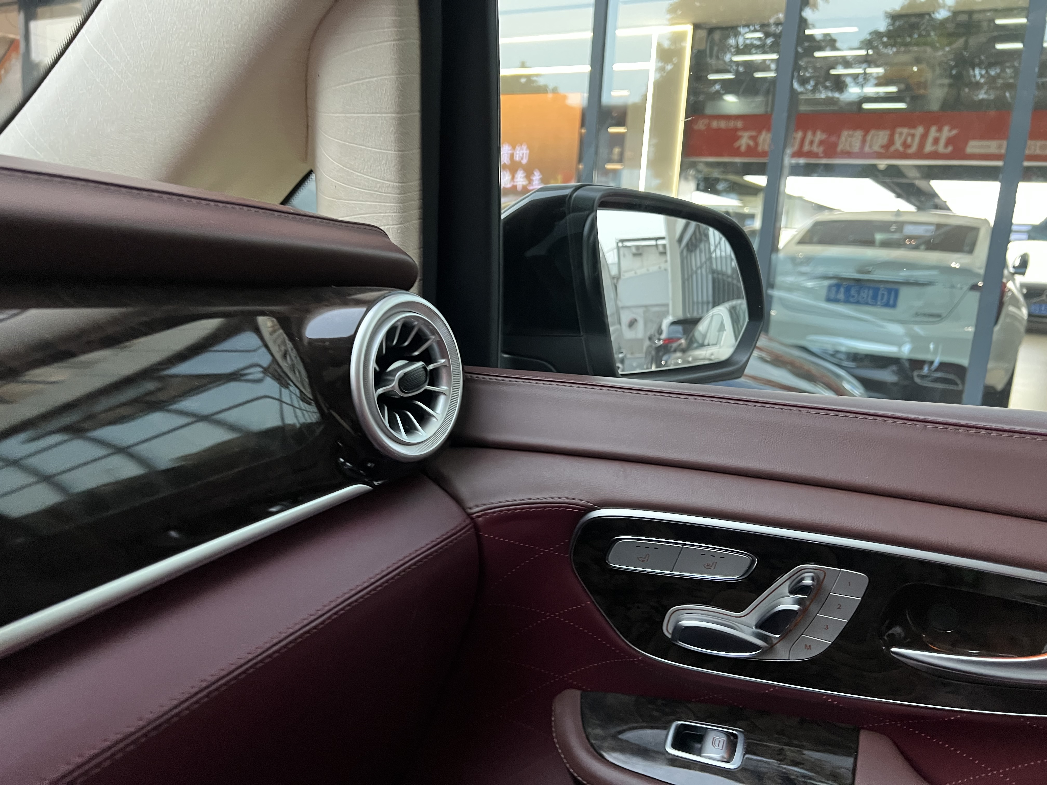 Mercedes-Benz V Class 2018 #14 Mercedes-Benz V Class 2018 car image #14