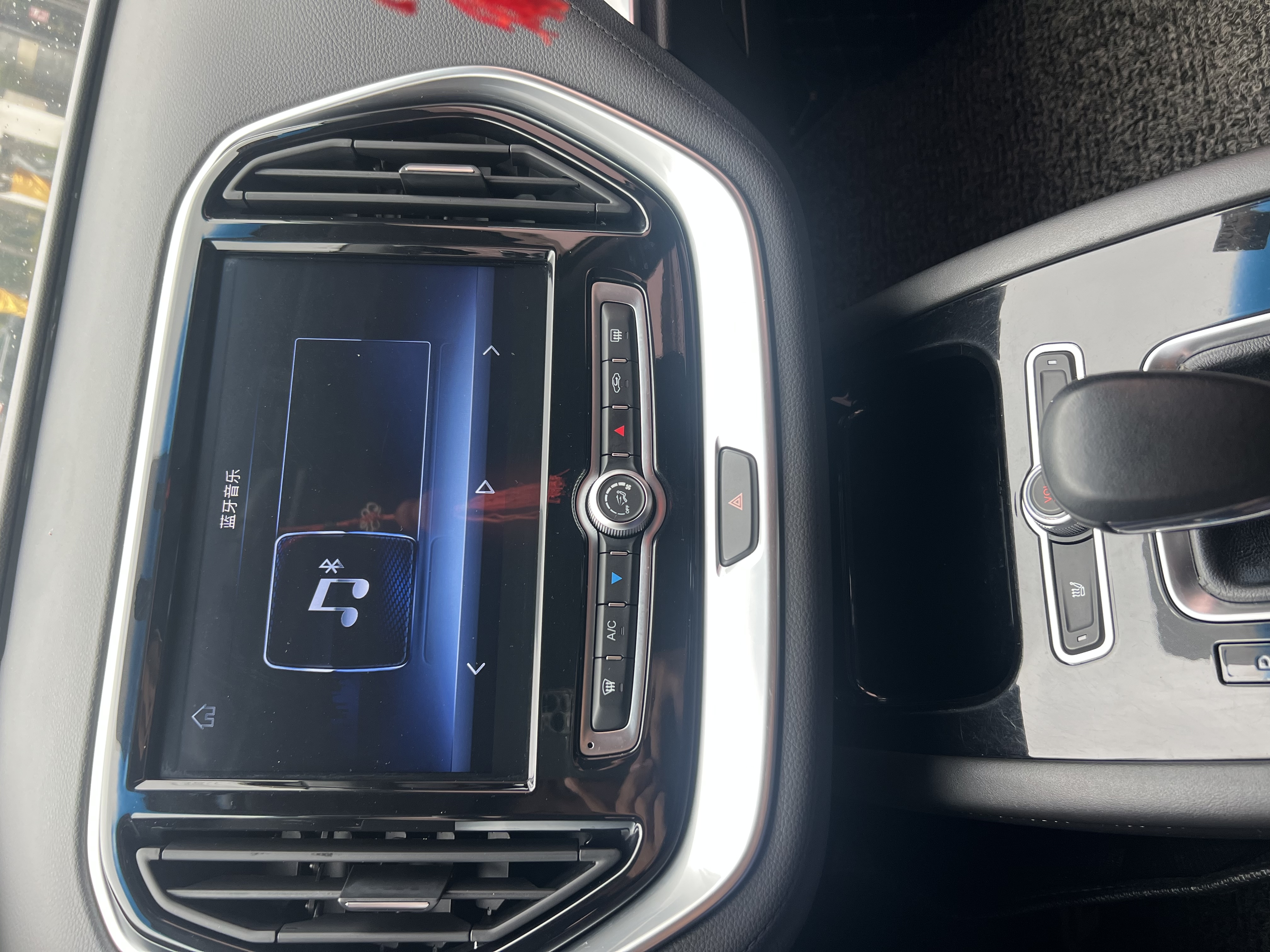 X70 2018 #14 X70 2018 car image #14