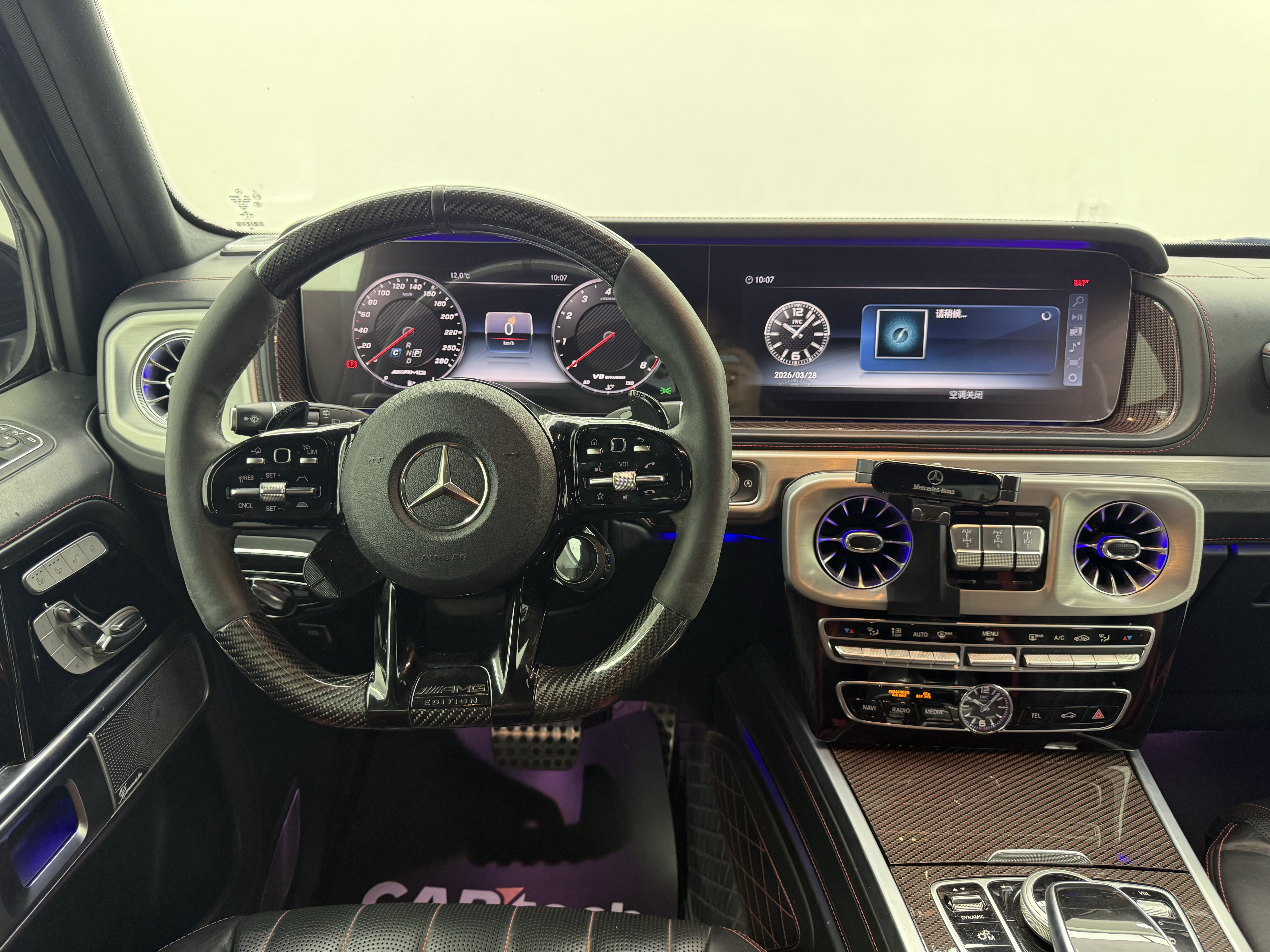 Mercedes-Benz G AMG 2018 car image #14