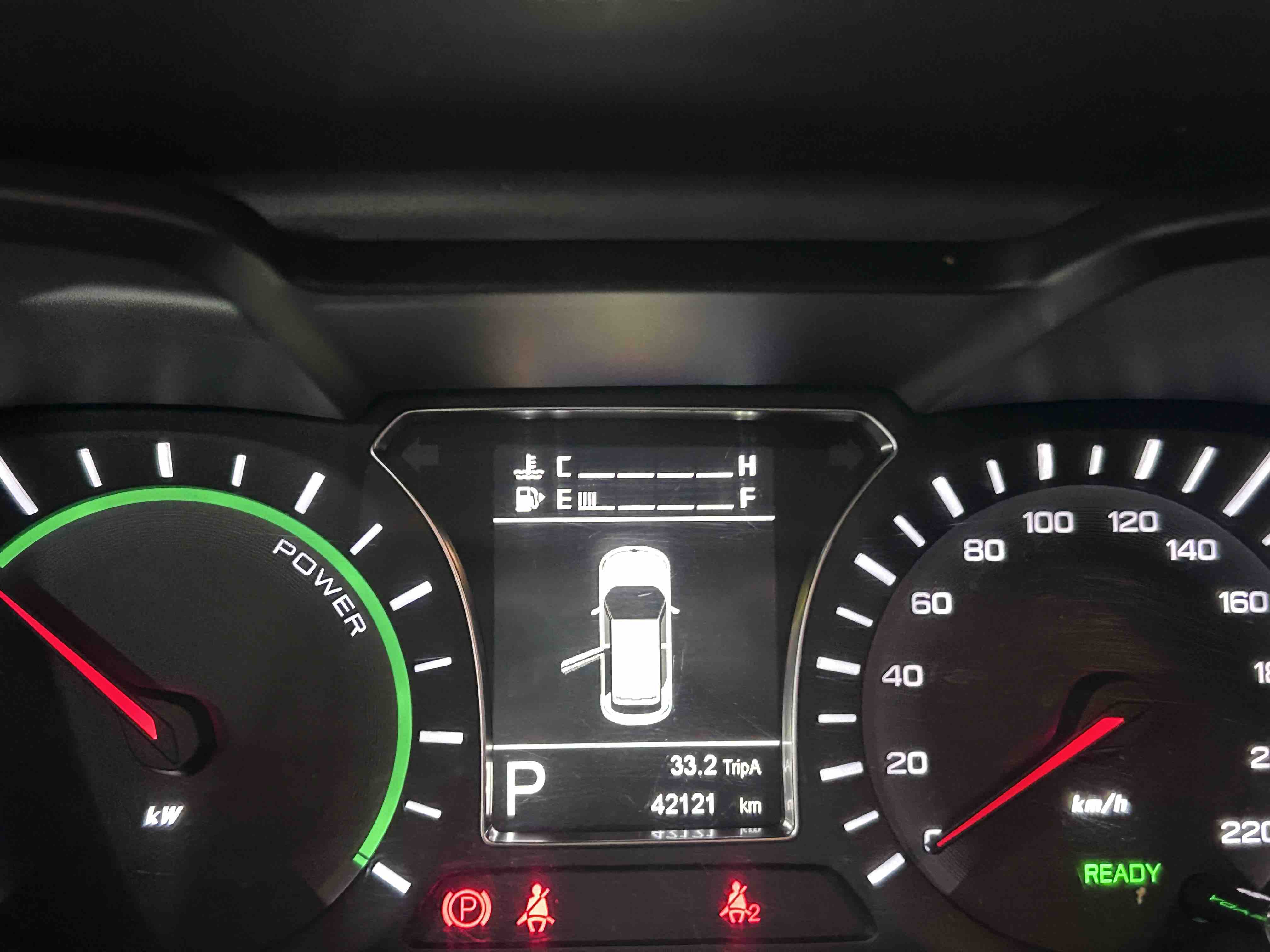 GAC Qizhi PHEV 2018 #14 GAC Qizhi PHEV 2018 car image #14