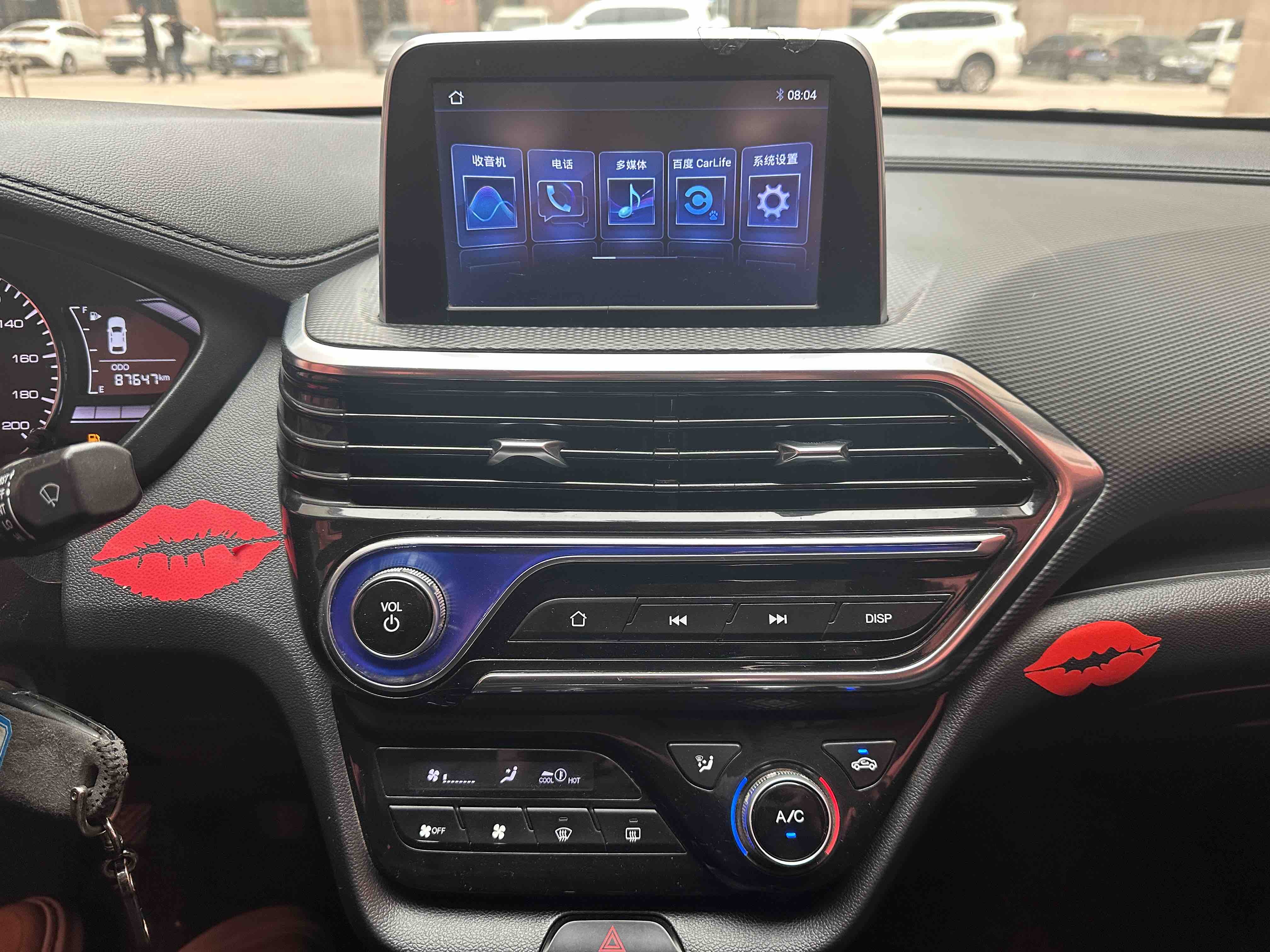 Changan Alsvin 2019 car image #14