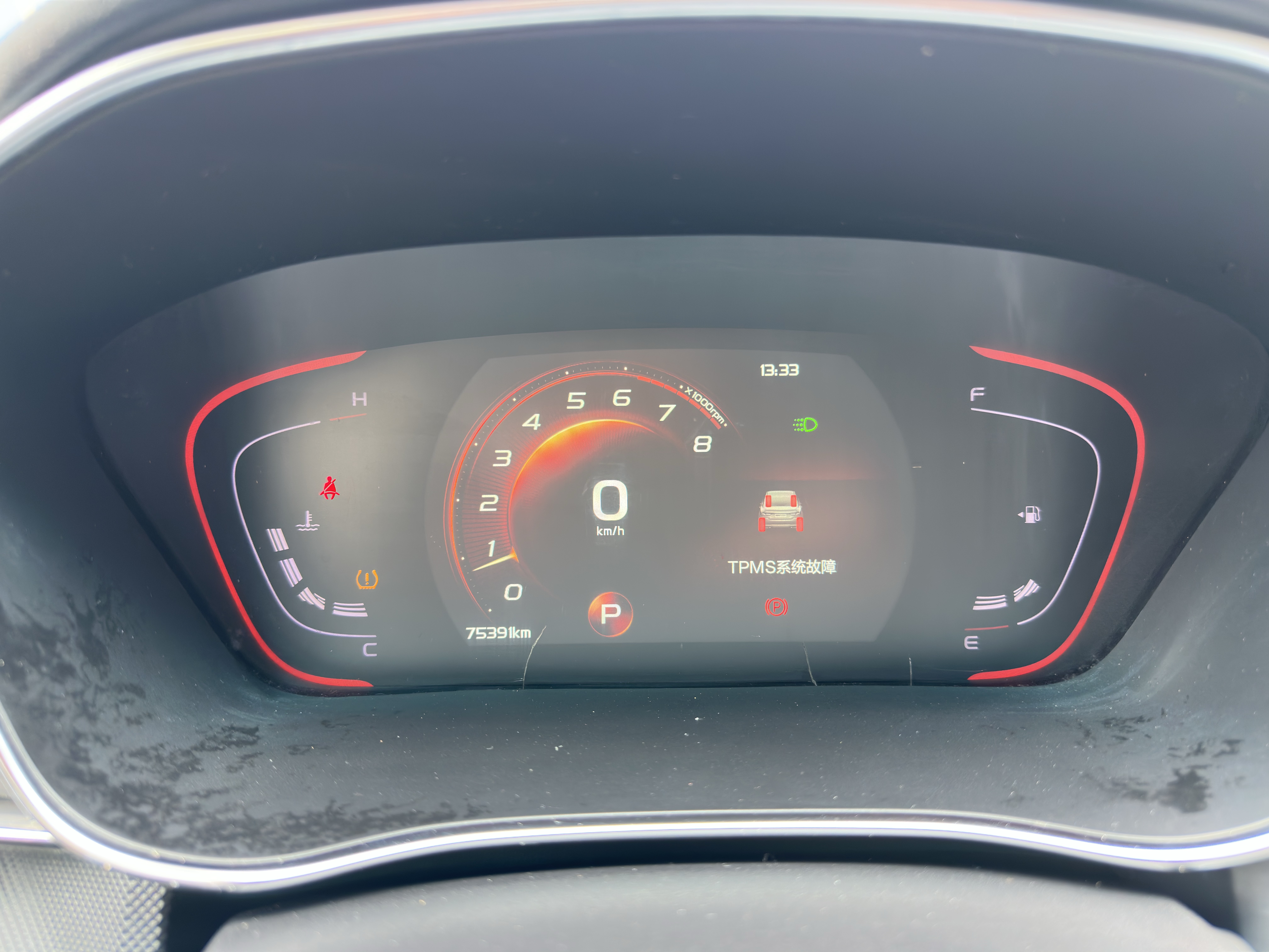 GEELY Binray 2019 #14 GEELY Binray 2019 car image #14