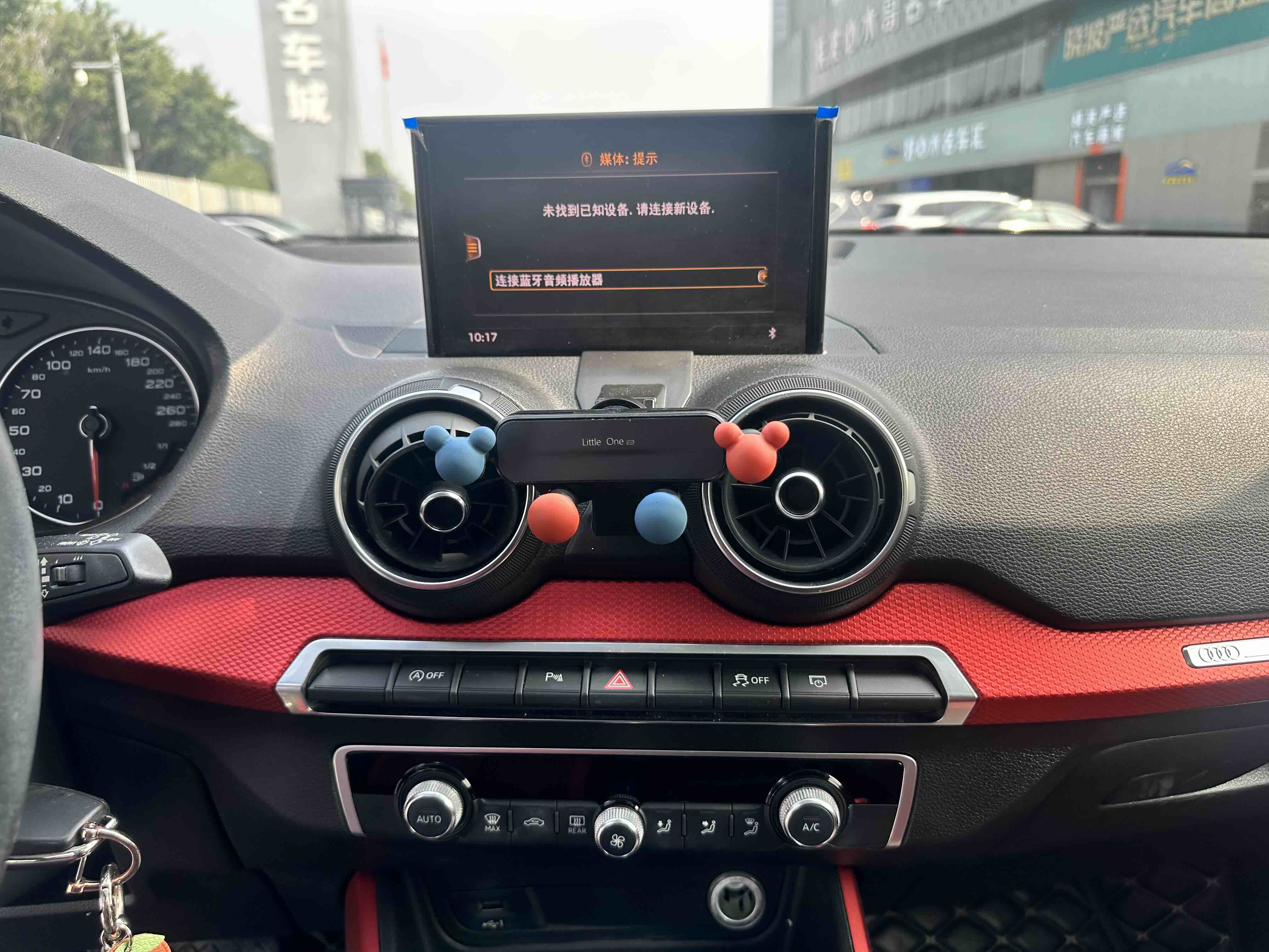 Q2L 2019 car image #14