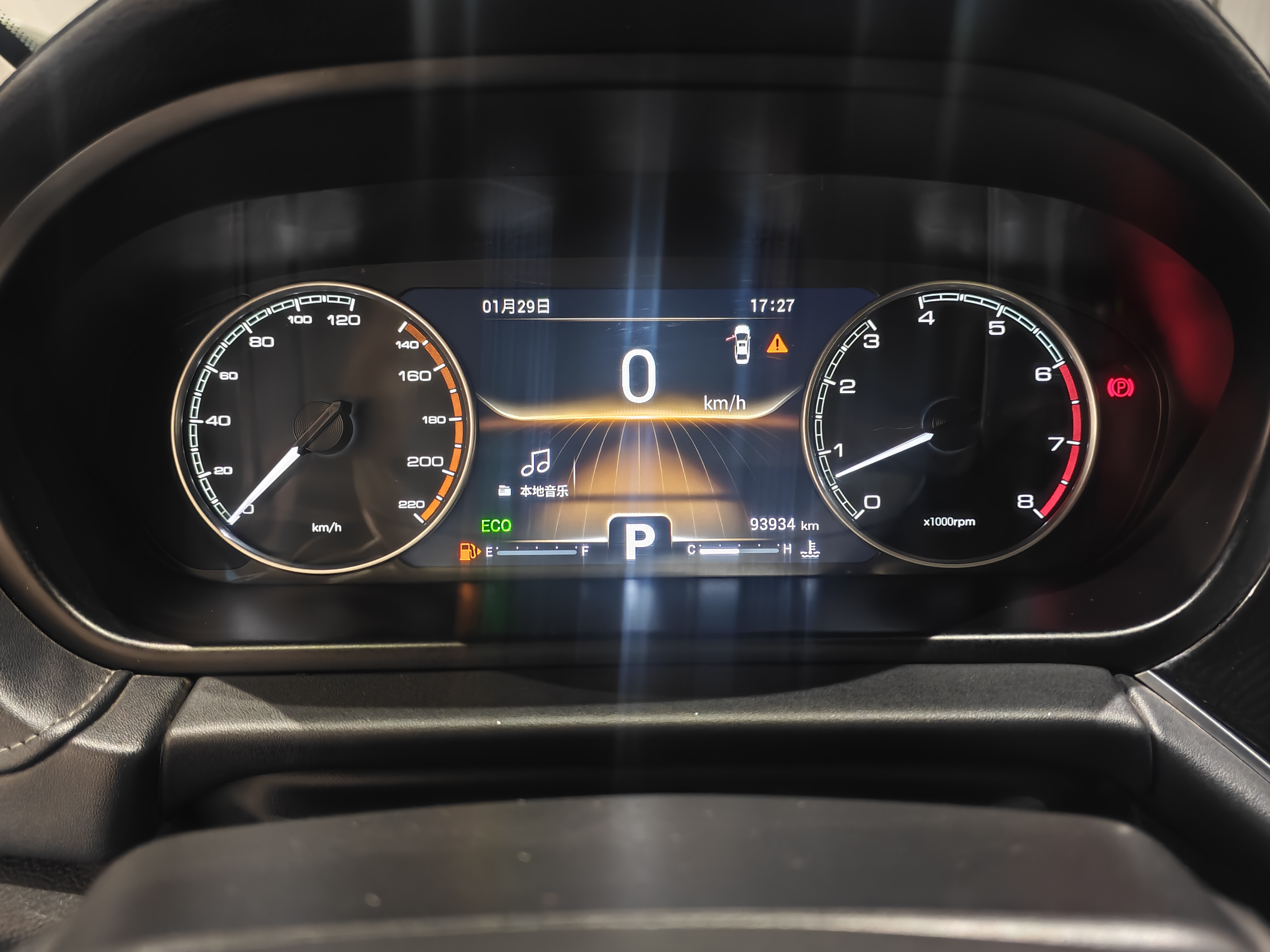 Chery Arrizo GX 2019 #14 Chery Arrizo GX 2019 car image #14