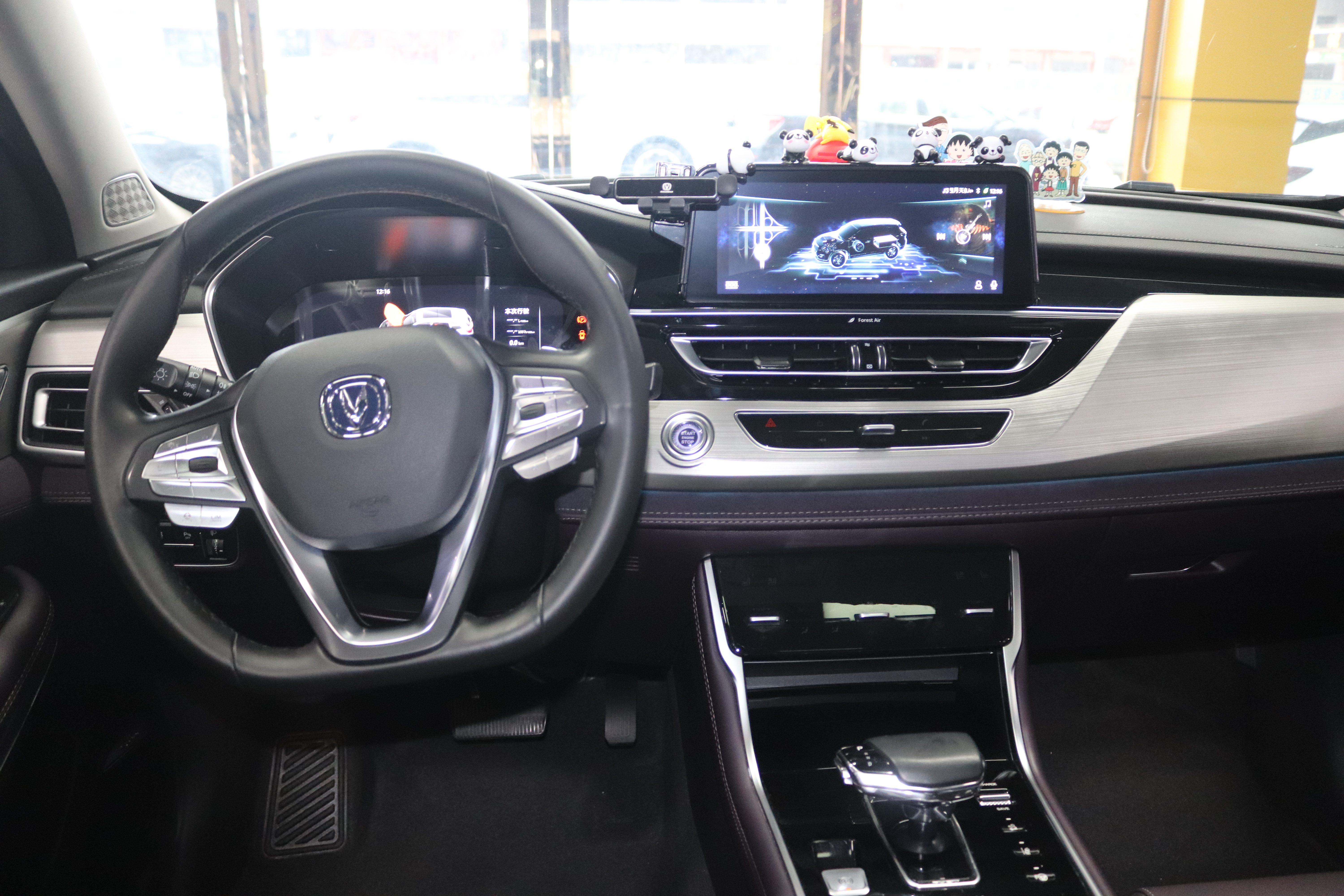 Changan CS75 2019 immagine di auto #14