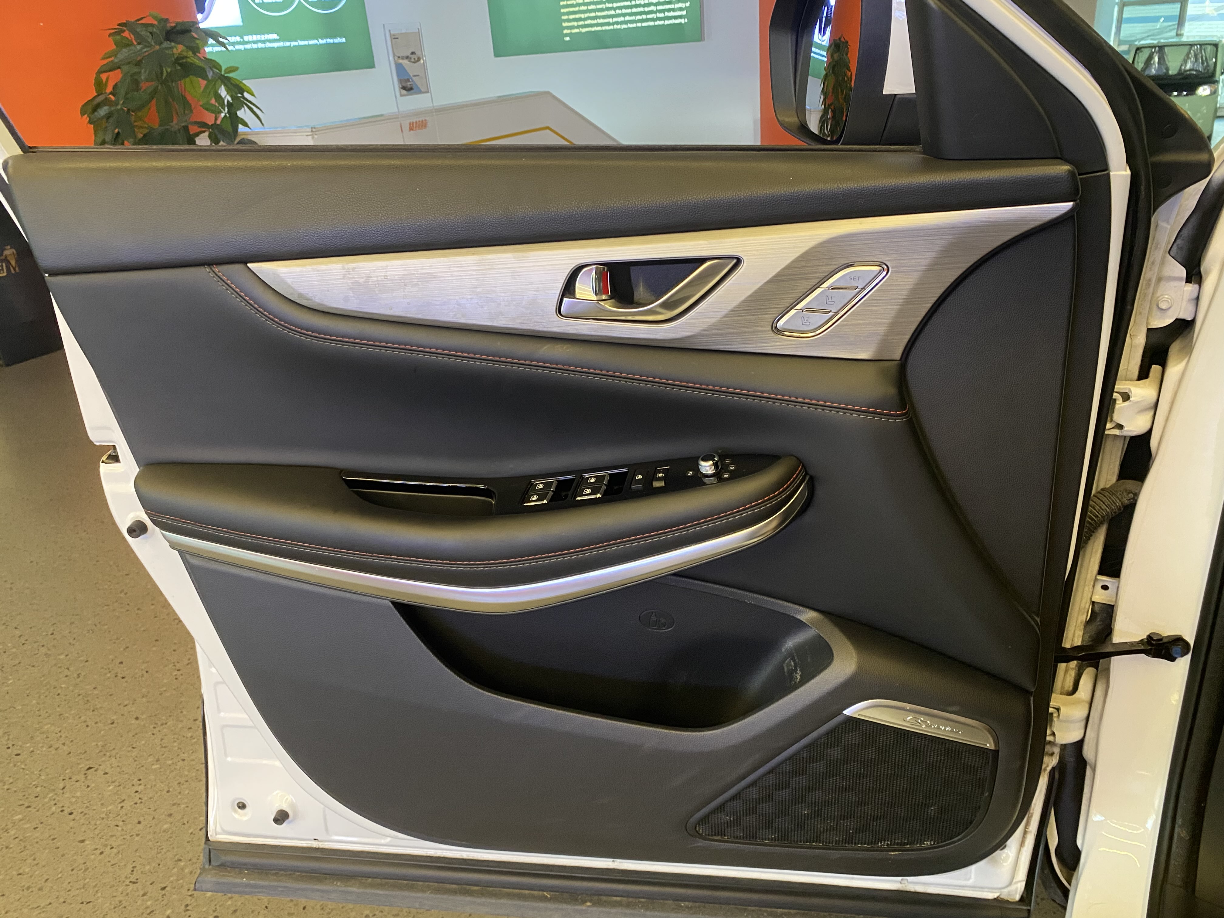 Changan CS75 2019 immagine di auto #14