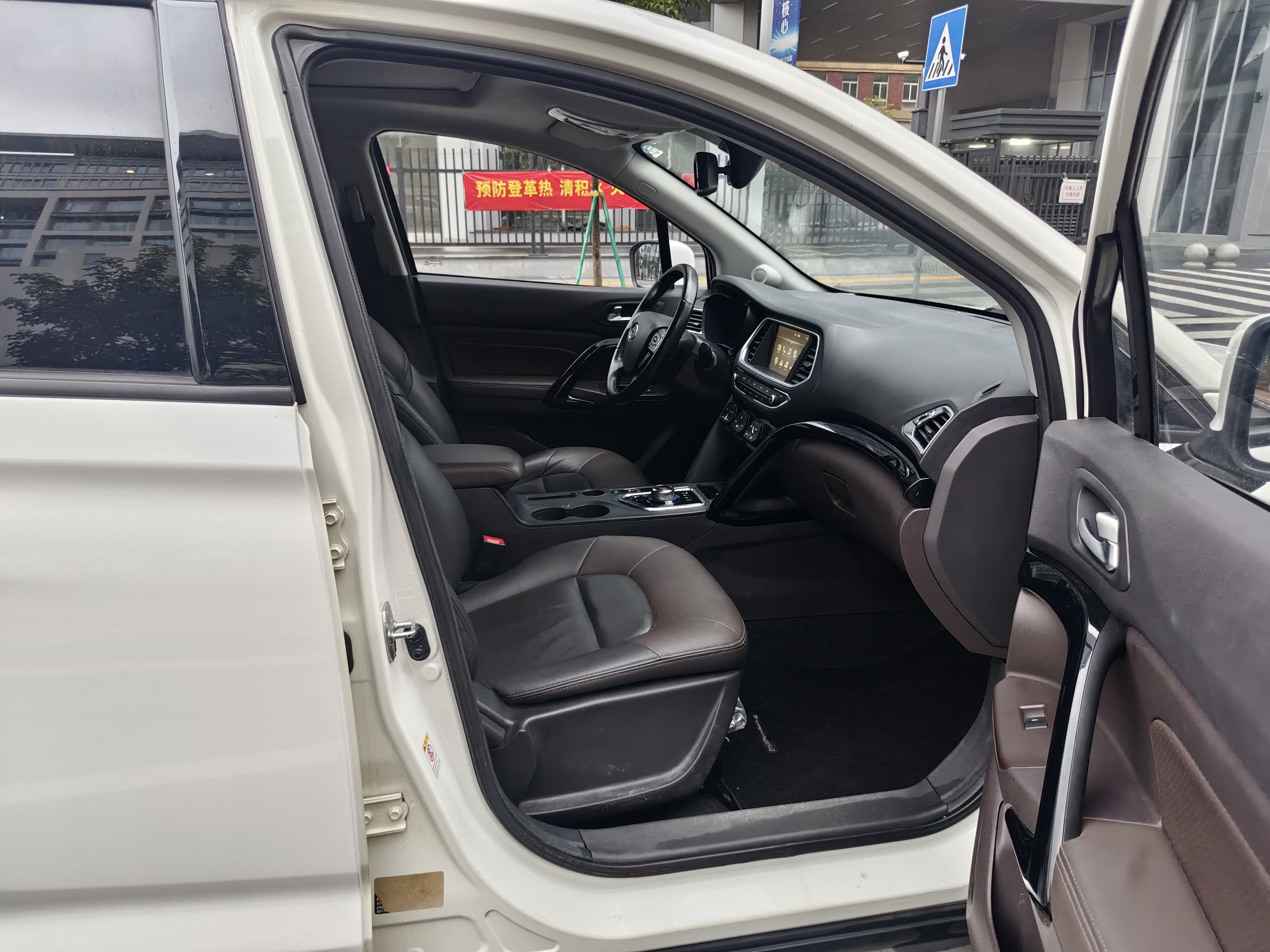 GAC Trumpchi GS4 New Energy 2019 car image #14