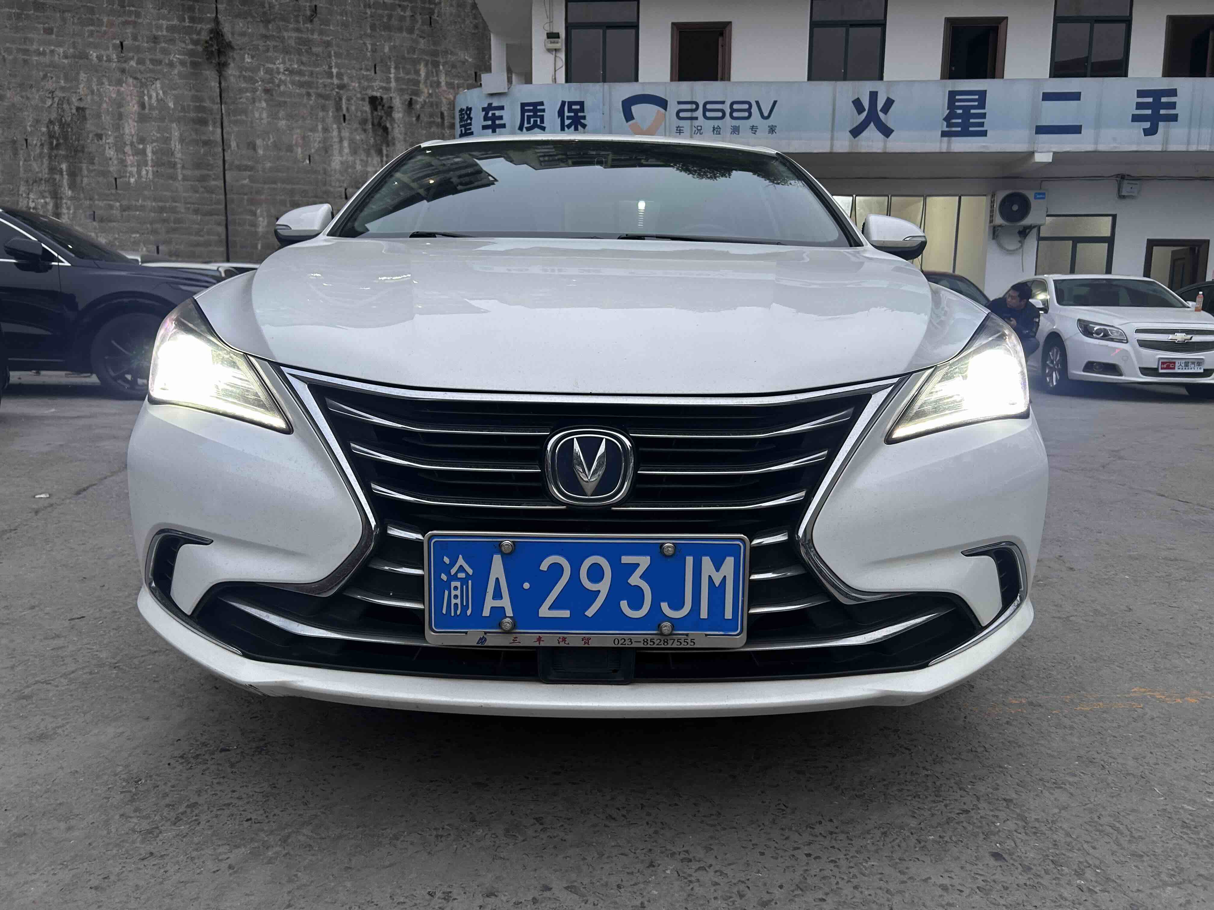 Changan Eado 2019 imagen de coche #14