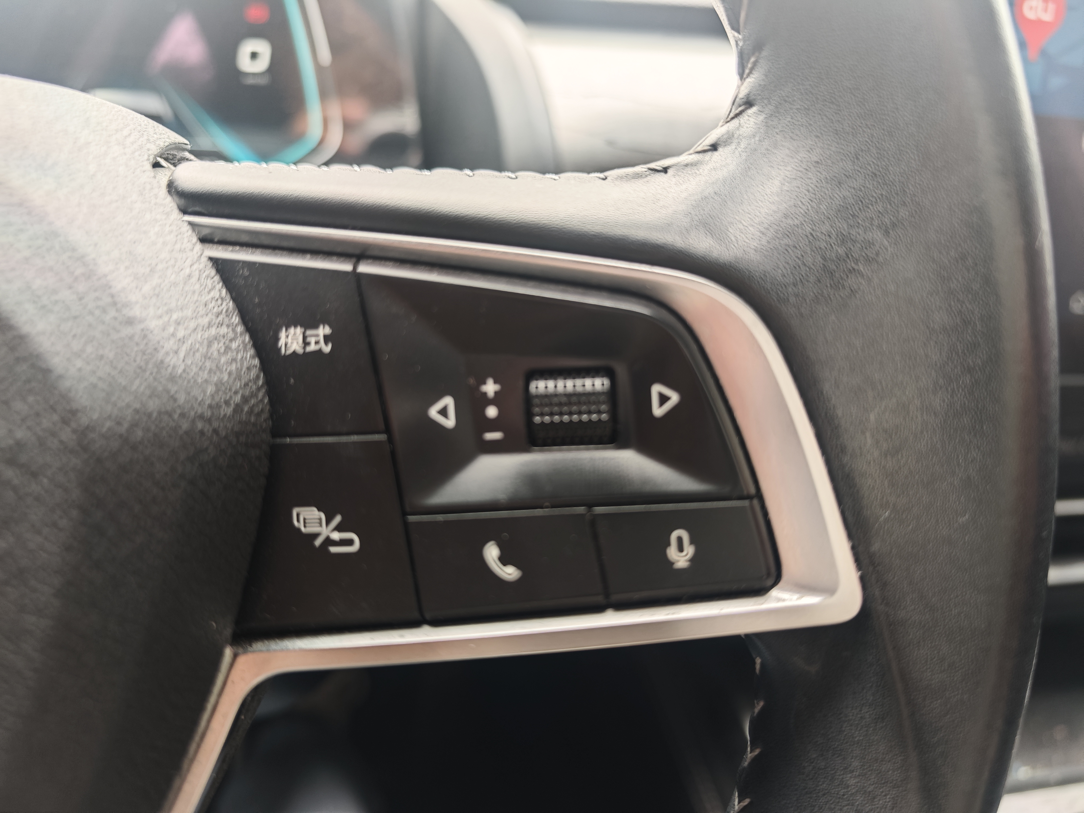 BYD Qin Pro New Energy 2019 immagine di auto #14