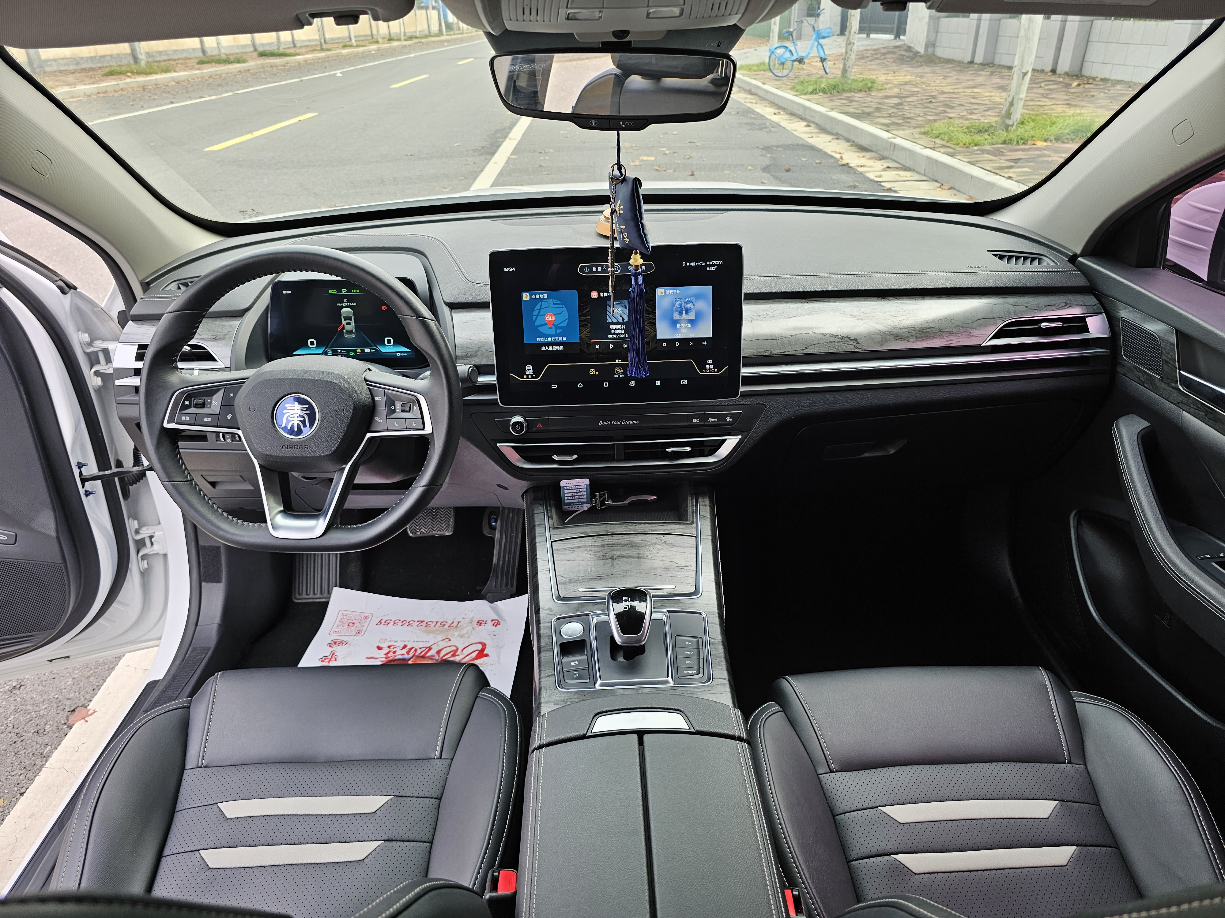 BYD Qin Pro New Energy 2019 #14 BYD Qin Pro New Energy 2019 car image #14