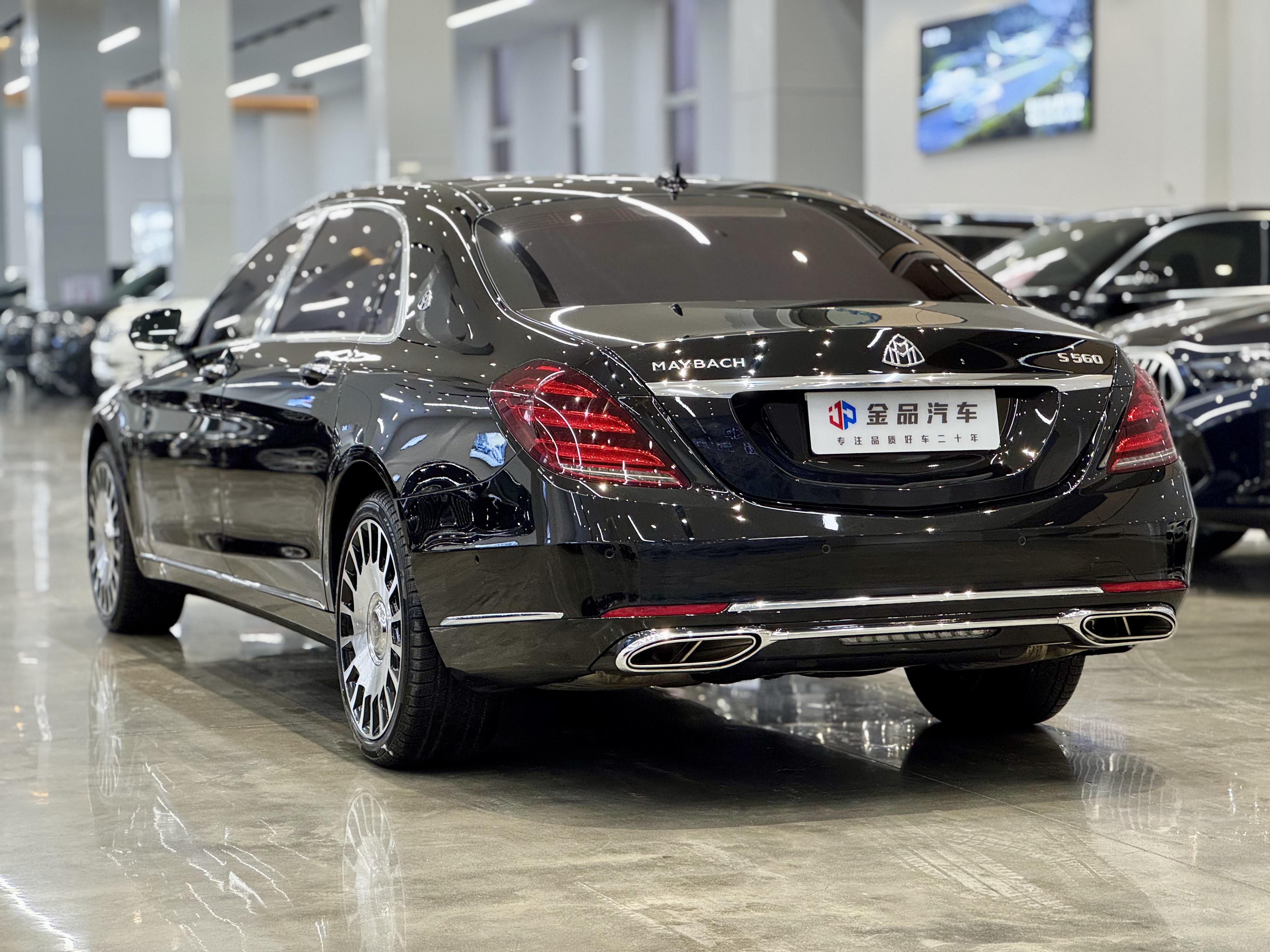 Mercedes-Benz Maybach S Class 2019 car image #14