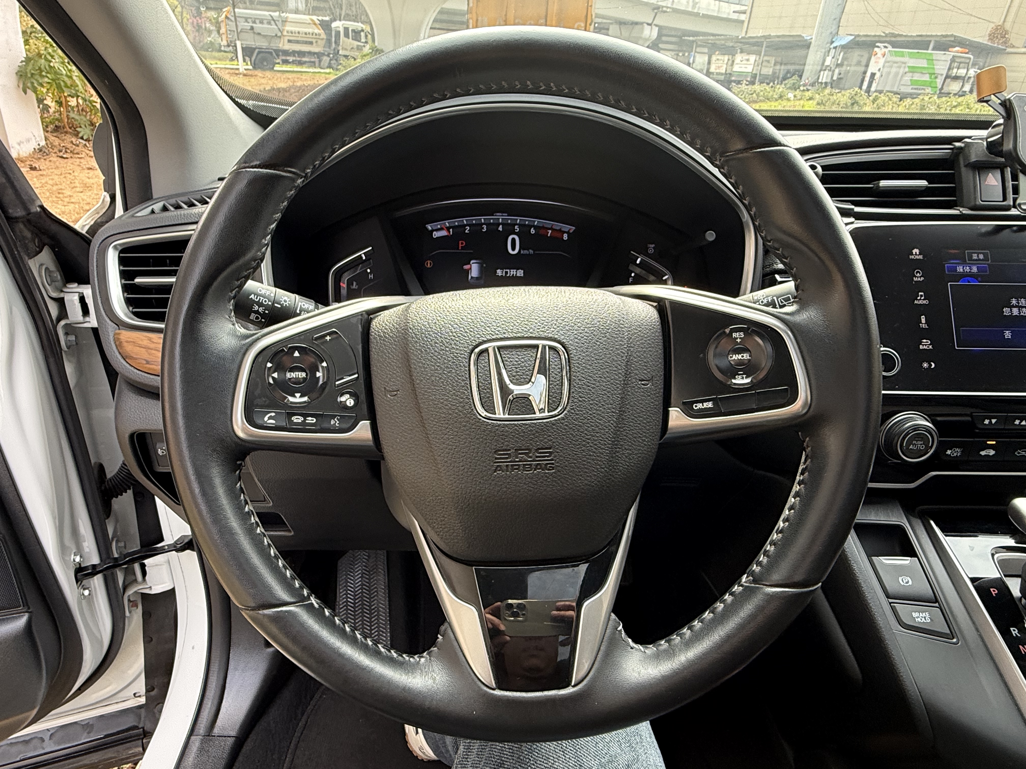 Honda CR-V 2019 #14 Honda CR-V 2019 car image #14