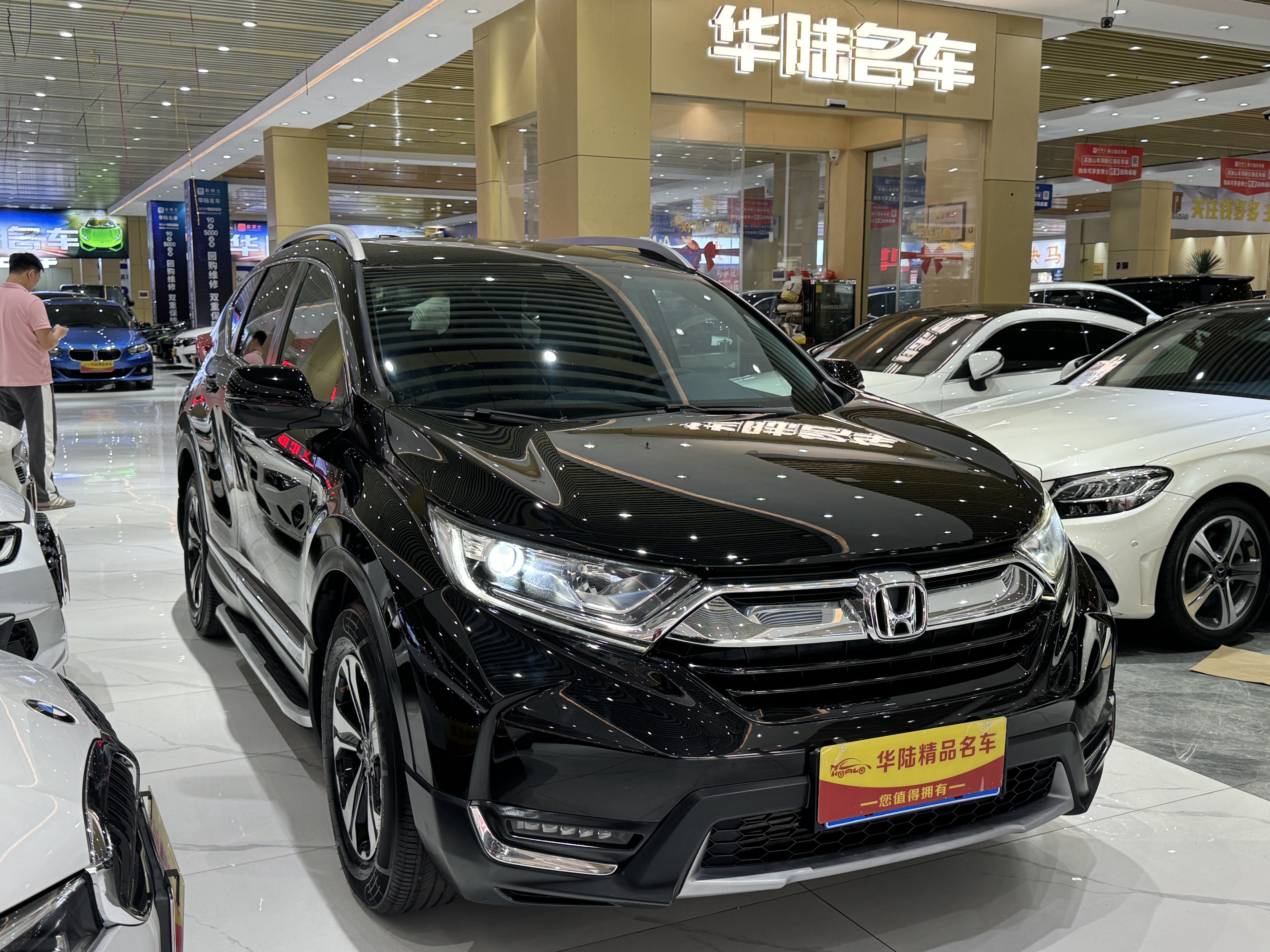 Honda CR-V 2020 صورة سيارة #14
