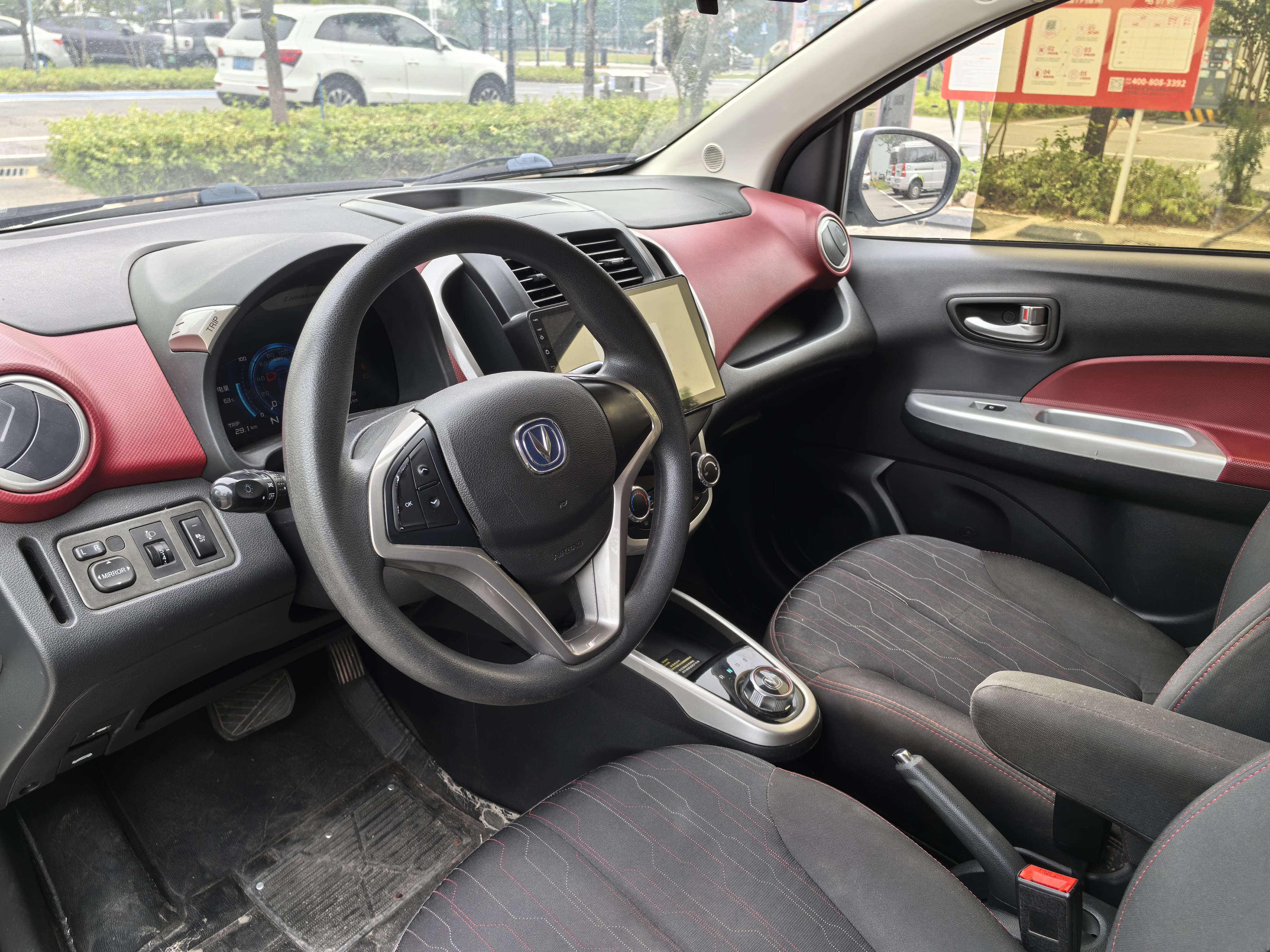 Changan BenBen EV 2019 #14 Changan BenBen EV 2019 car image #14