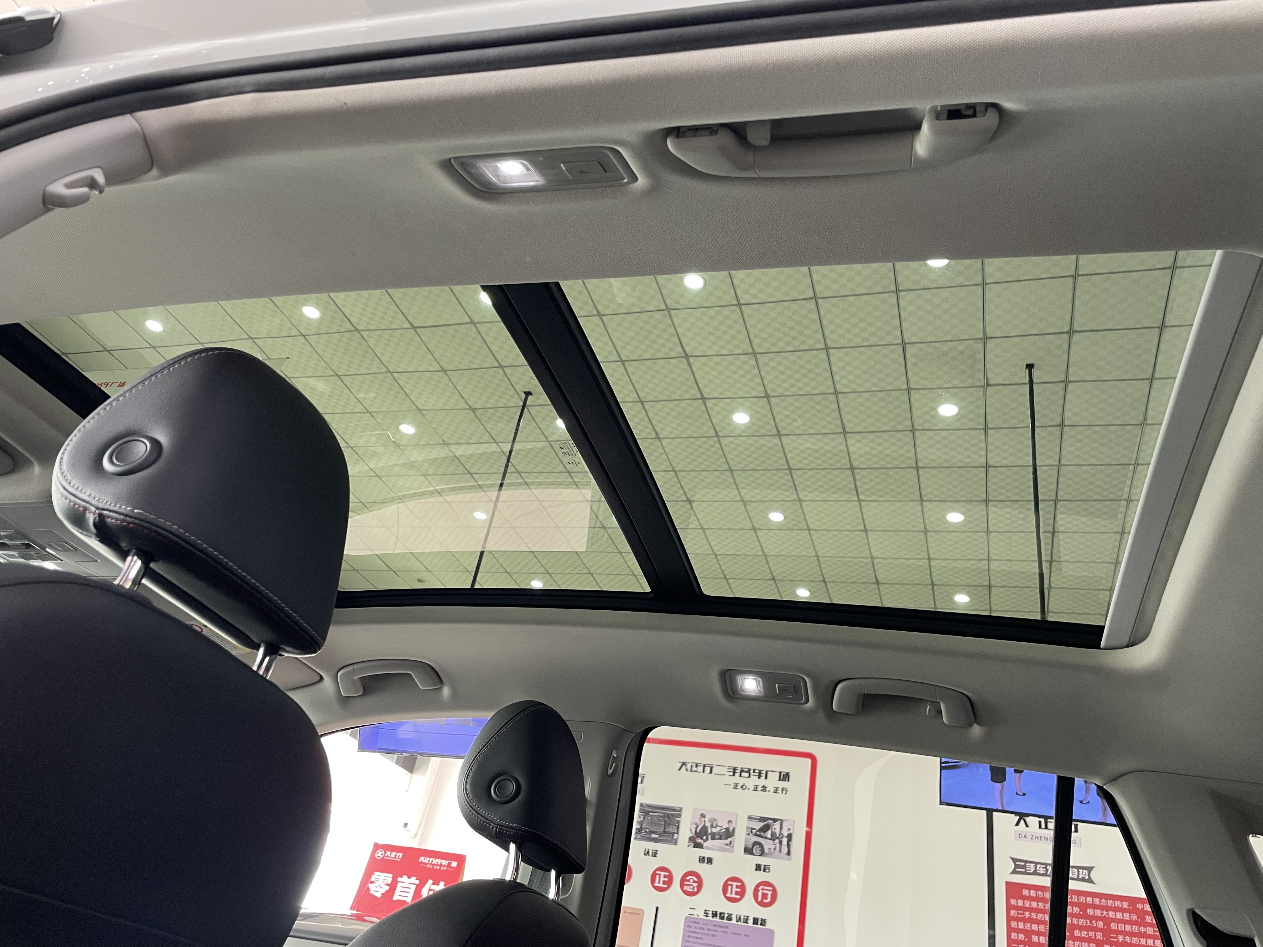 Volkswagen Tayron 2019 car image #14