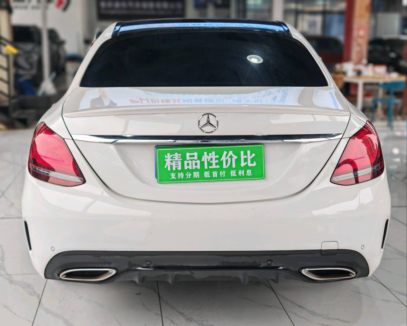 Mercedes-Benz C Class 2019 car image #14