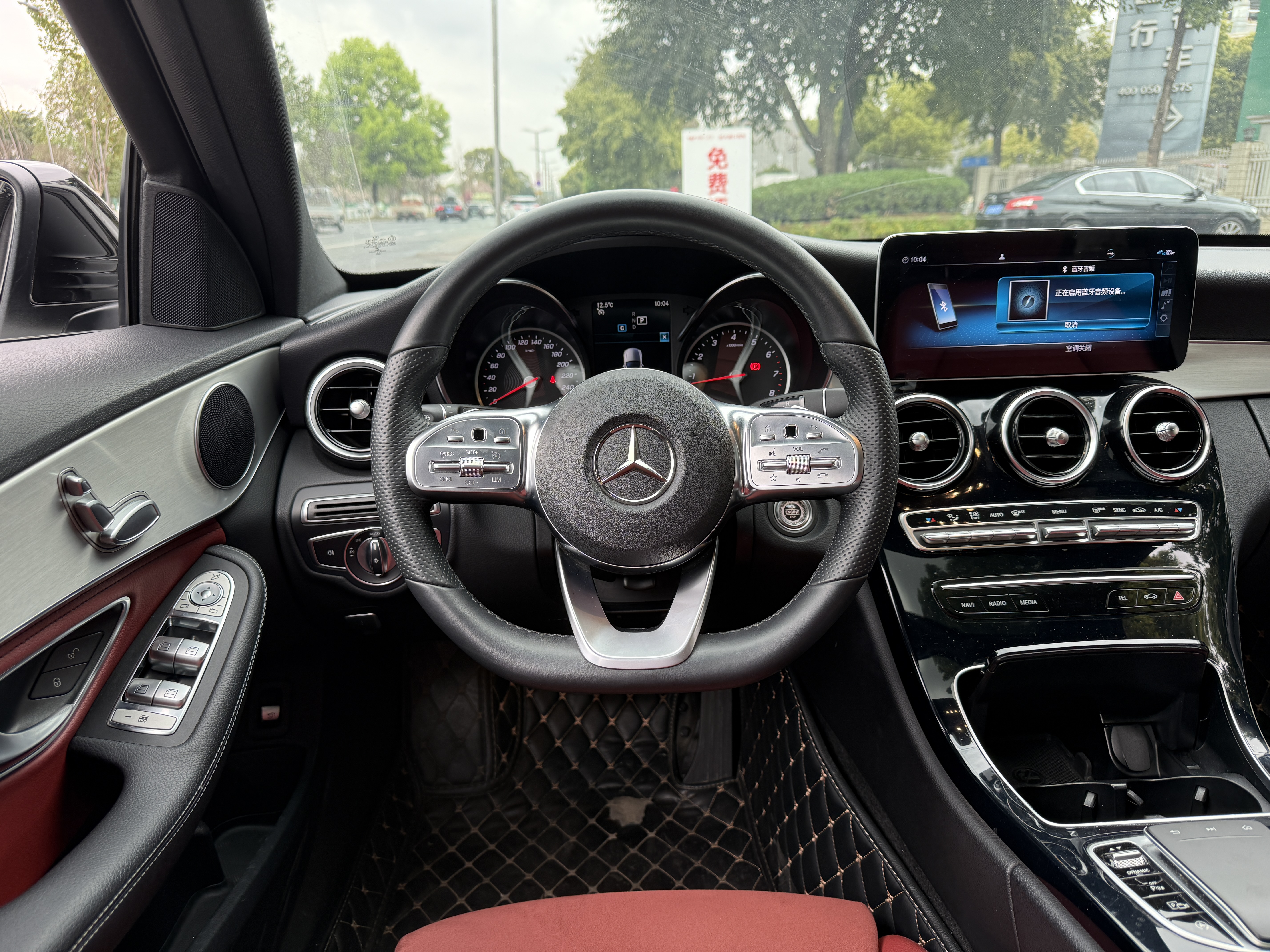 Mercedes-Benz C Class 2019 car image #14