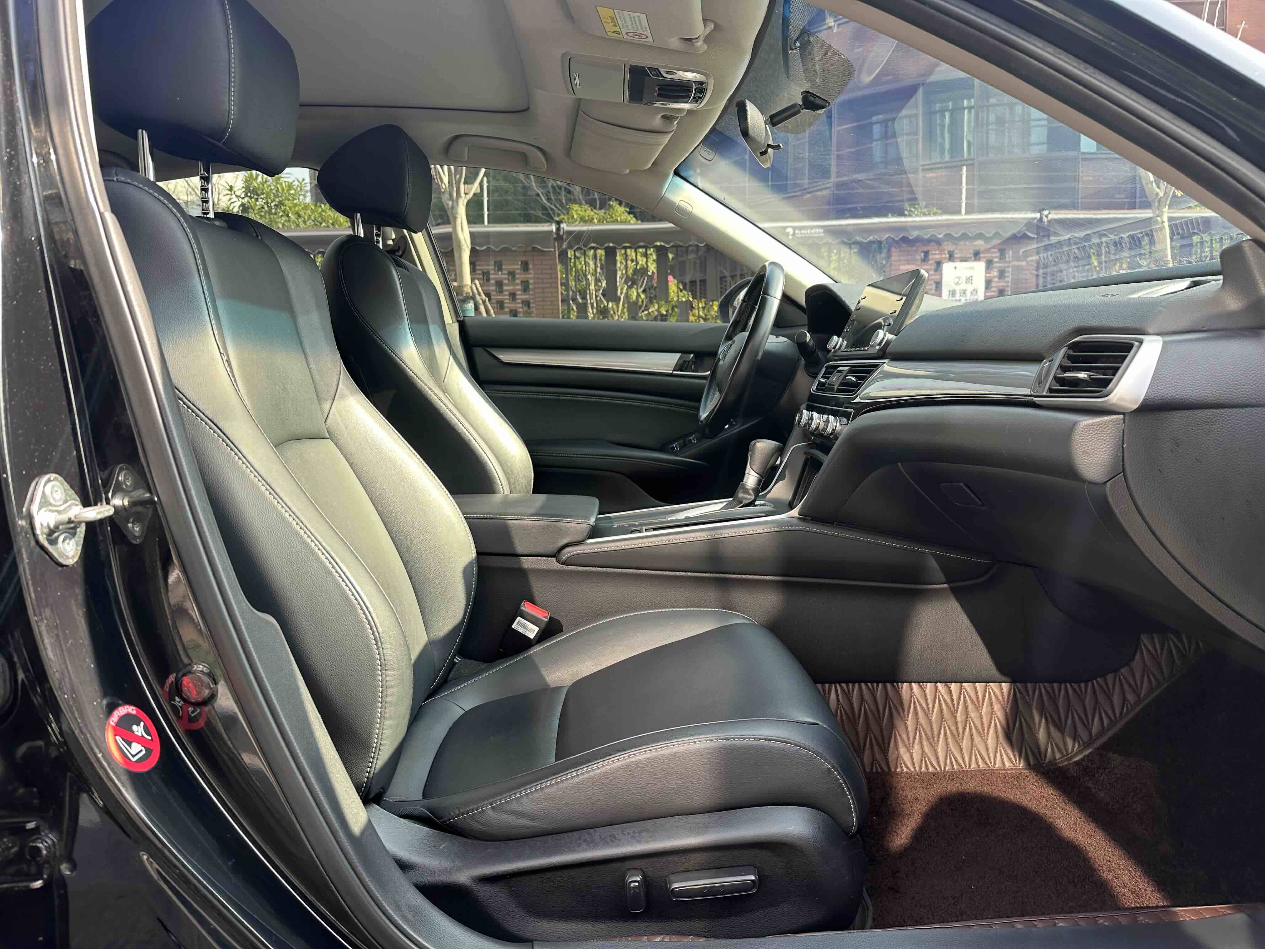 Honda Inspire 2021 car image #14