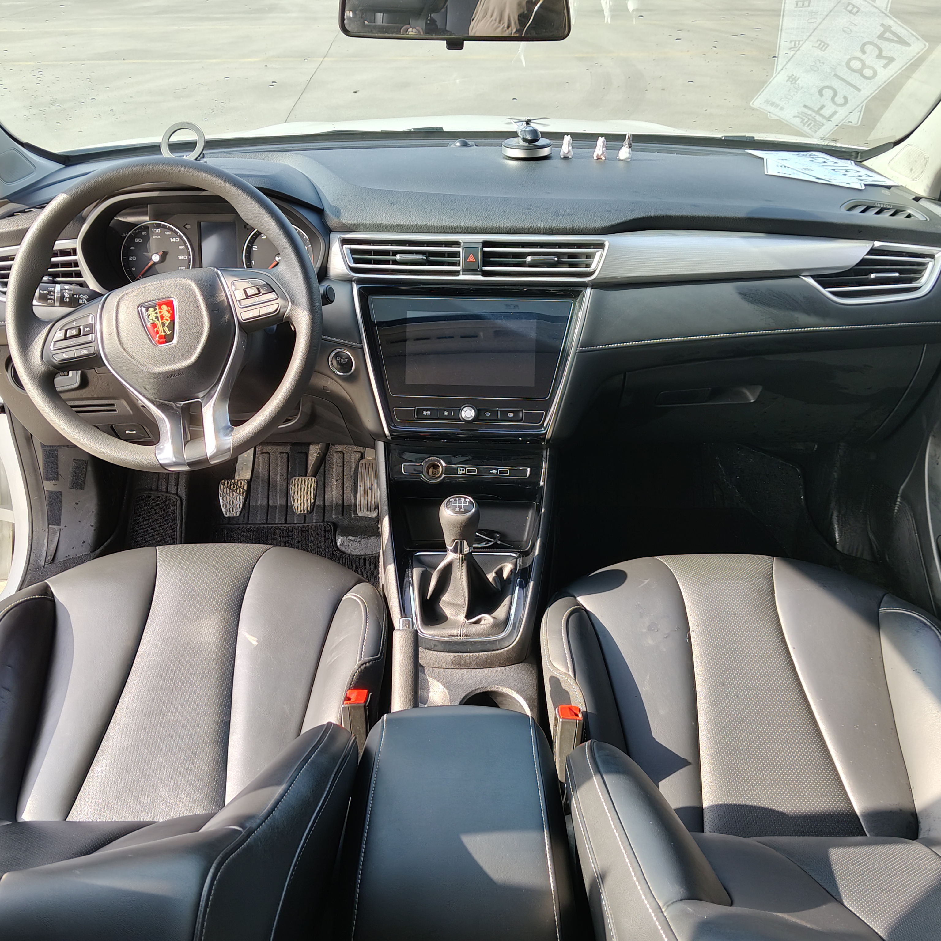 Roewe i5 2018 #14 Roewe i5 2018 car image #14